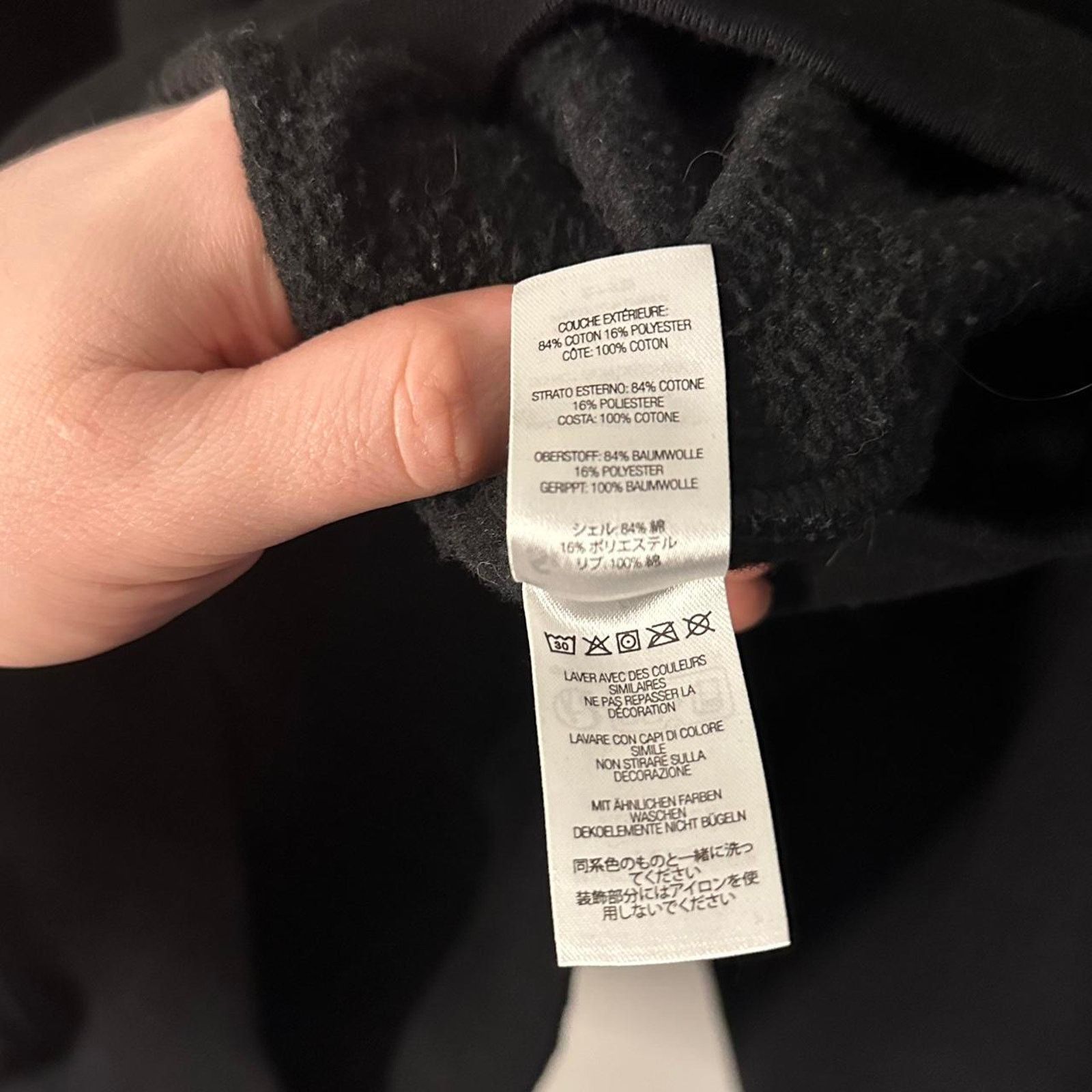 Supreme Xxl supreme small box logo Size US XXL / EU 58 / 5 - 6 Thumbnail