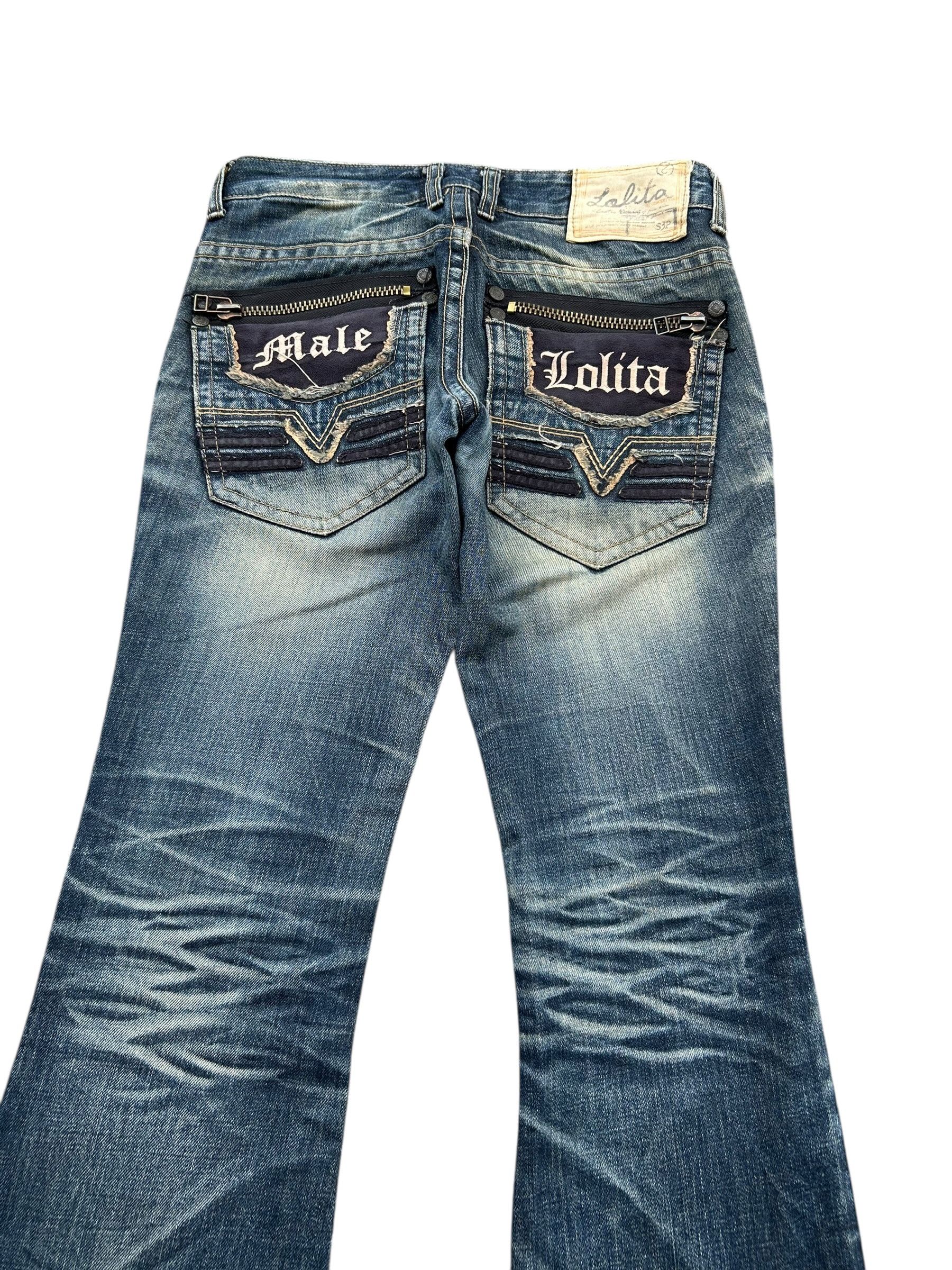 Japanese Brand × Kapital × Vintage Flare Lolita Male Japanese Punk Bondage Denim Jeans Size US 29 - 2 Thumbnail