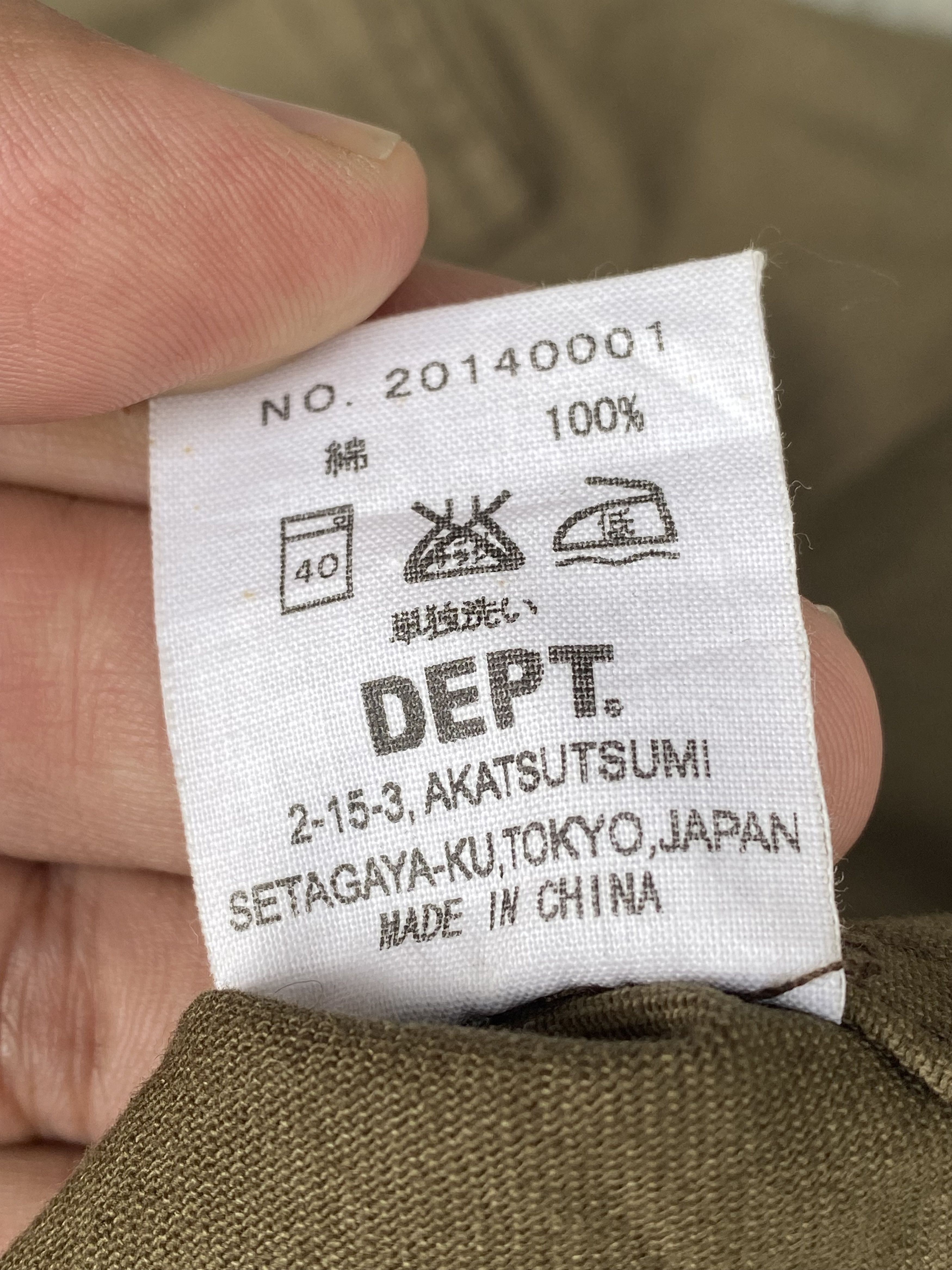 Japanese Brand DEPT olive green miltary jacket Size XS / US 0-2 / IT 36-38 - 7 Thumbnail