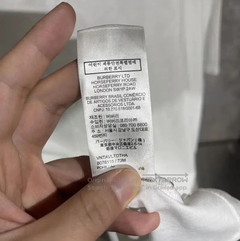 Thom Browne Thom Browne White Cotton Men's Shirt . Size US S / EU 44-46 / 1 - 6 Thumbnail
