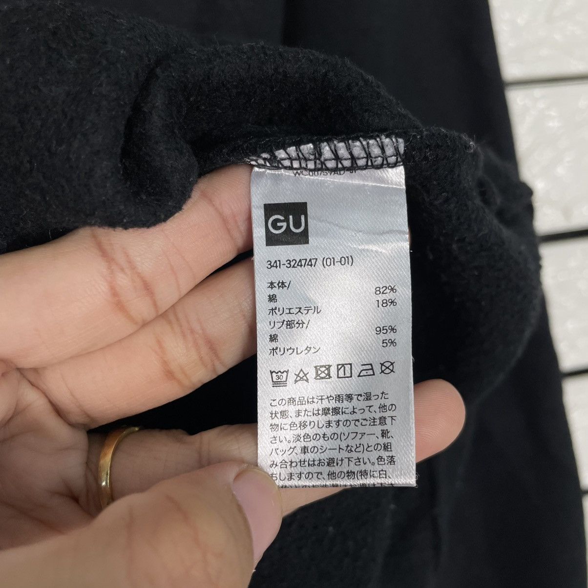 Japanese Brand Star Wars The Phantom Menace Hoodie Size US XS / EU 42 / 0 - 16 Thumbnail