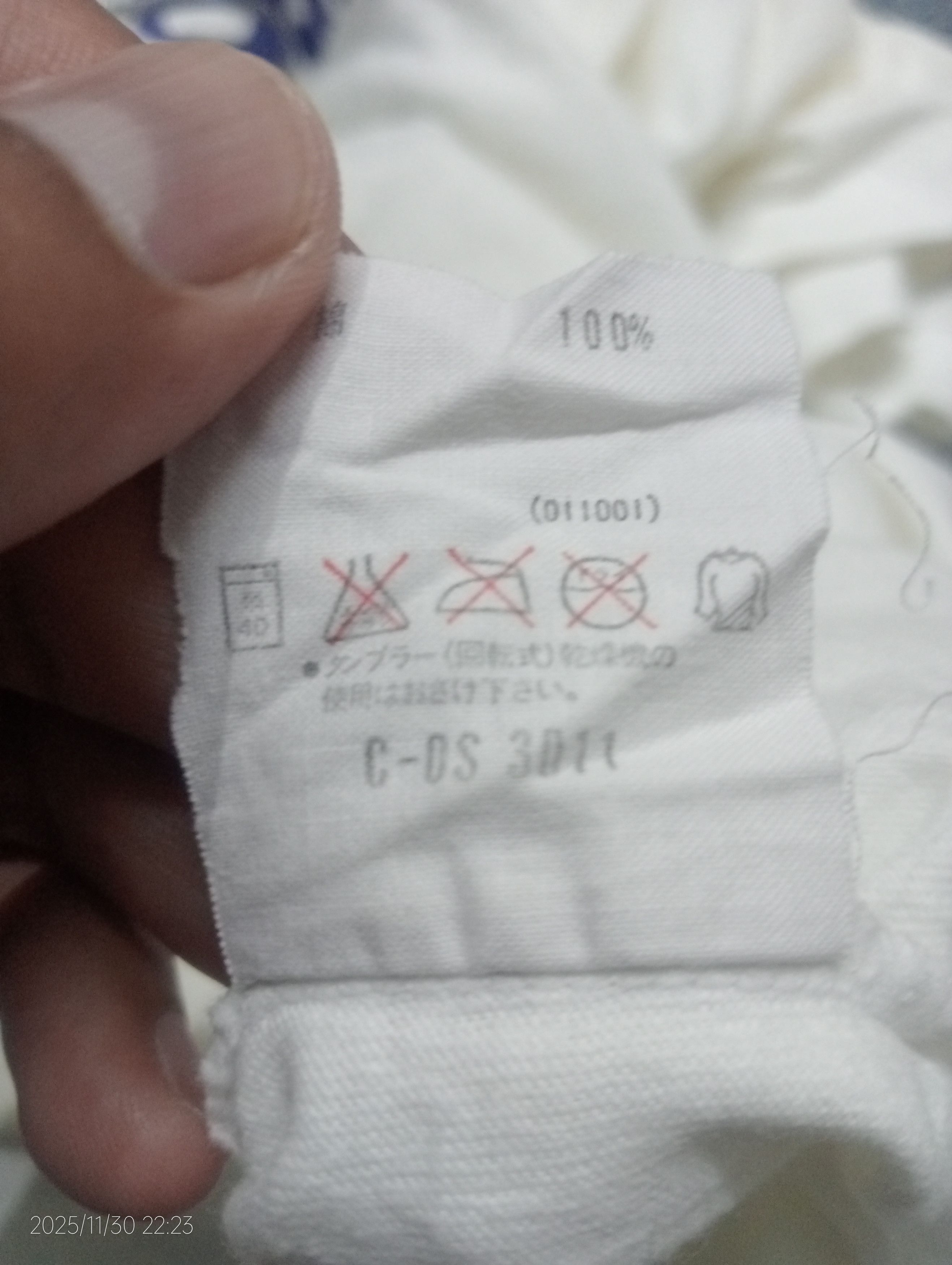 Adidas Vintage '90s Adidas Single Stitch Tee Very Rare Size US XL / EU 56 / 4 - 4 Thumbnail