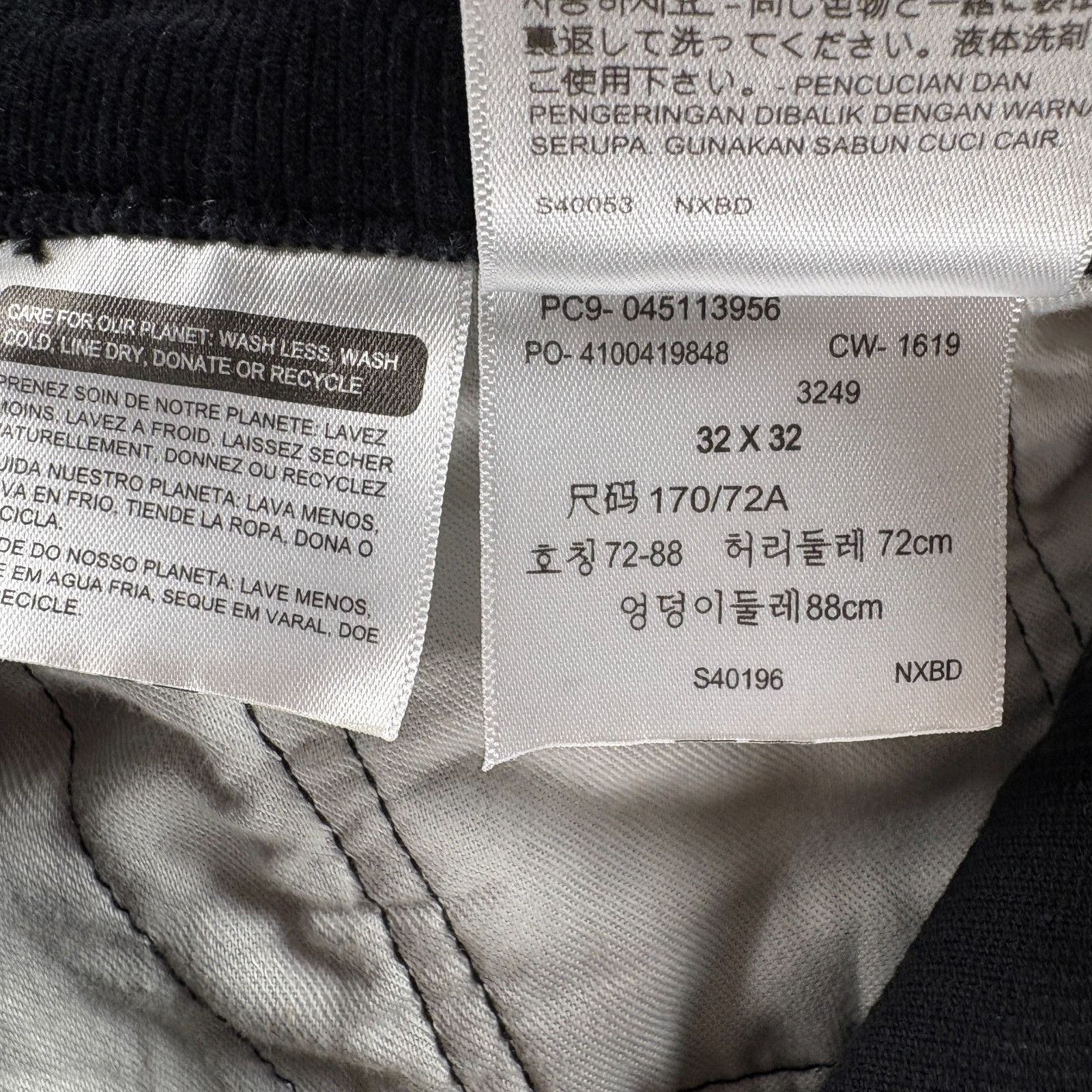 Levi's Levi’s 511 Black Corduroy Pants Men 32x32 Slim Fit Stretch M Size US 32 / EU 48 - 6 Thumbnail