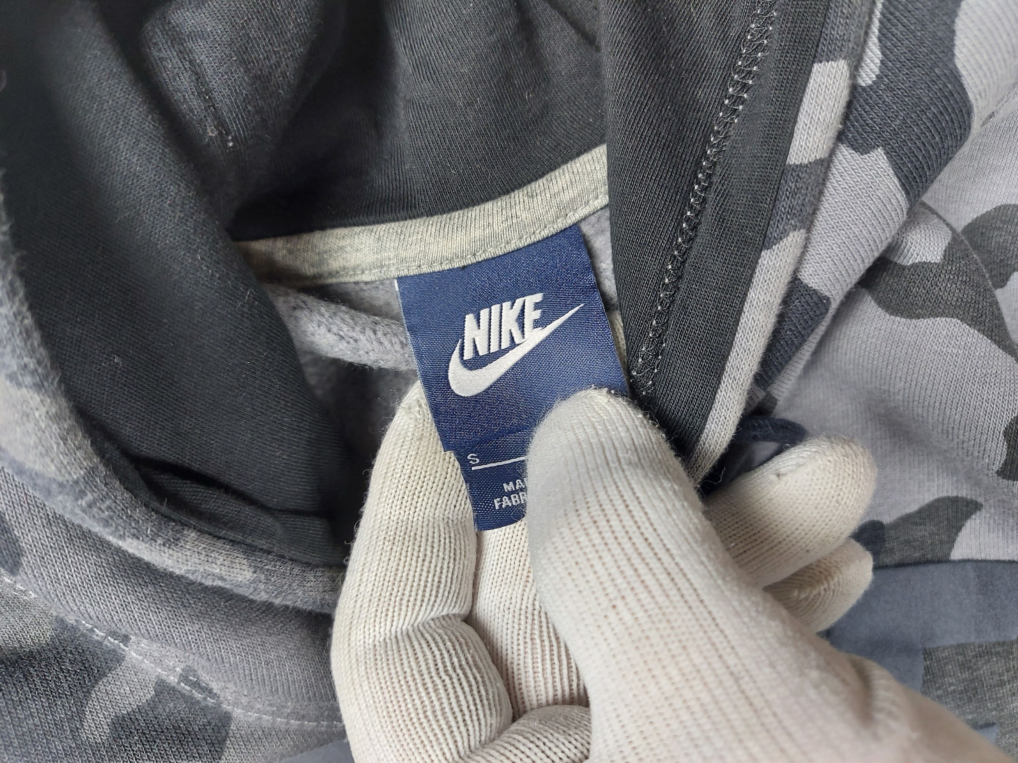 Nike Vintage Nike Camo Hoodie Size US S / EU 44-46 / 1 - 5 Thumbnail