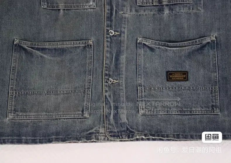 Neighborhood Neighborhood Denim Jacket and Jacket Size US XL / EU 56 / 4 - 4 Thumbnail