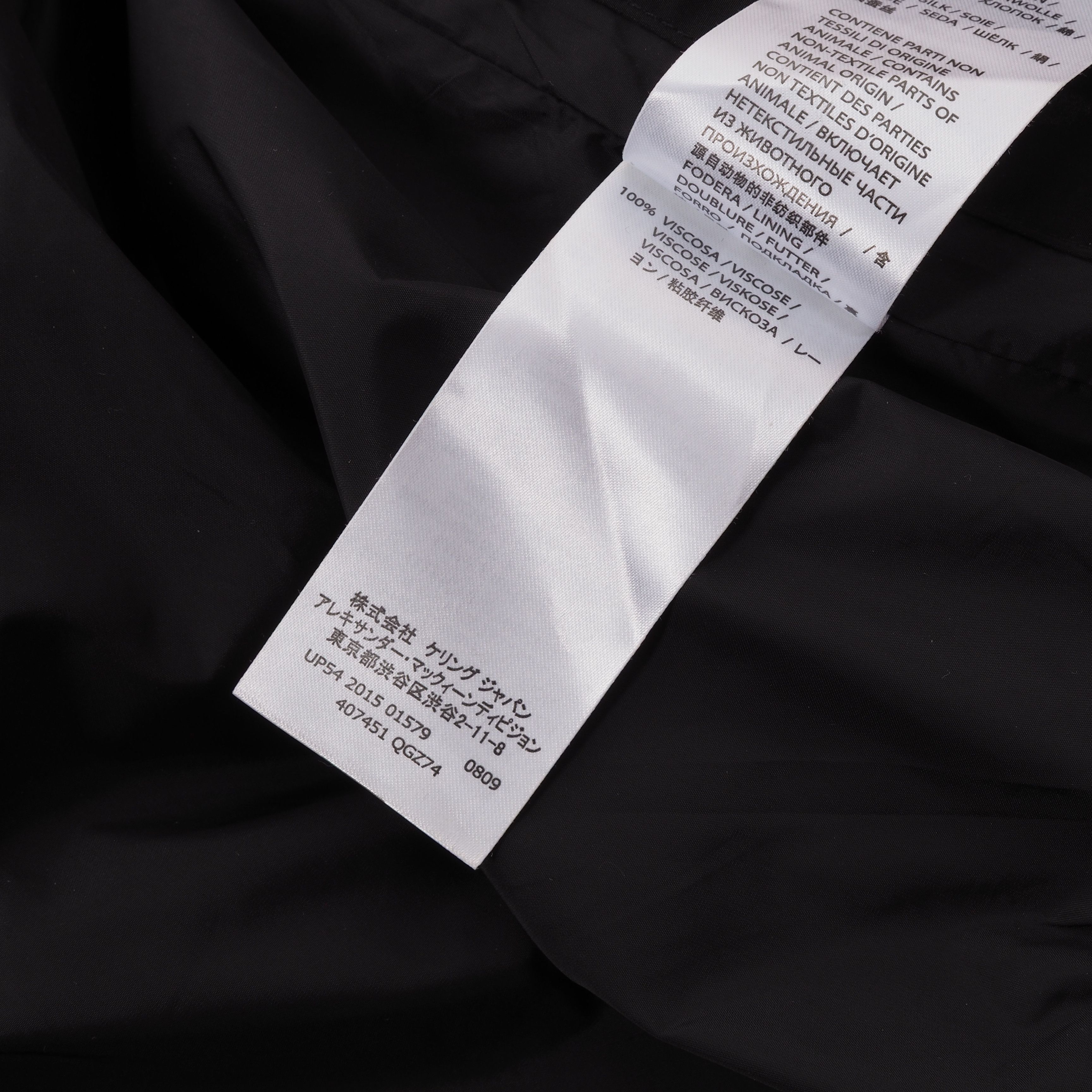 Alexander McQueen Alexander McQueen Embroidered Black Bomber Jacket Size US S / EU 44-46 / 1 - 5 Thumbnail
