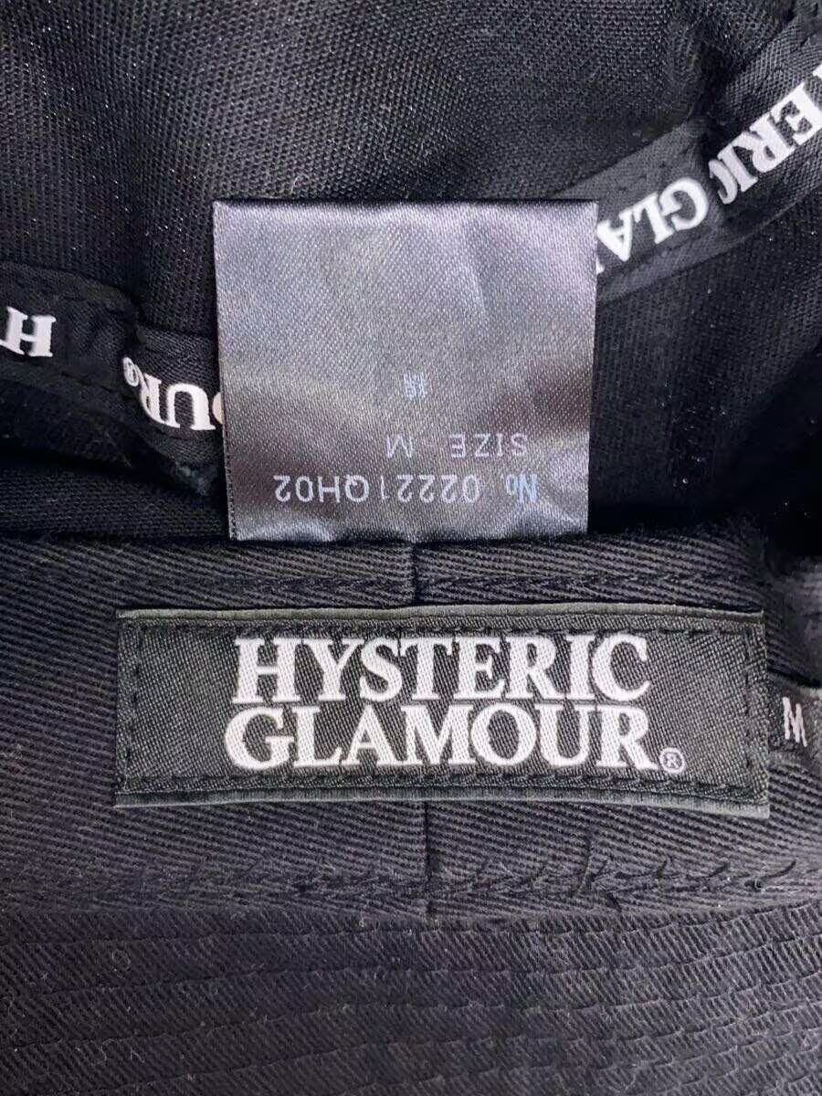 Hysteric Glamour Embroidered Logo Bucket Hat Size ONE SIZE - 4 Thumbnail
