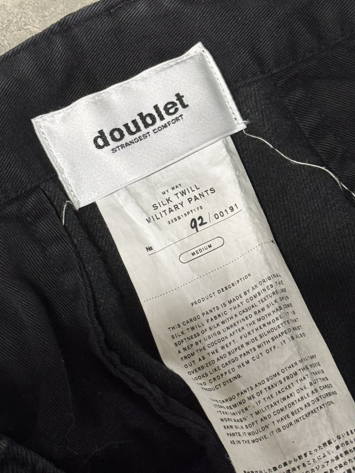 doublet Silk Twill MilitaryPants サイズS doublet SILK TWILL MILITARY PANTS S KHAKI | eBay