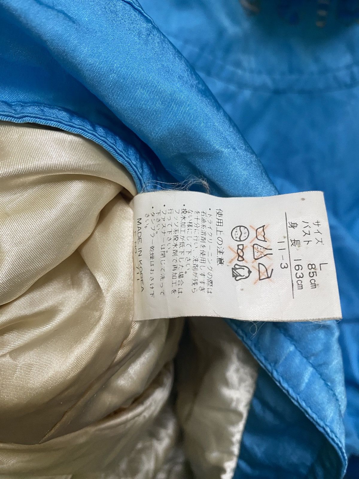 Ski-Doo VINTAGE ELBE CLUB SKII JACKET Size L / US 10 / IT 46 - 11 Thumbnail