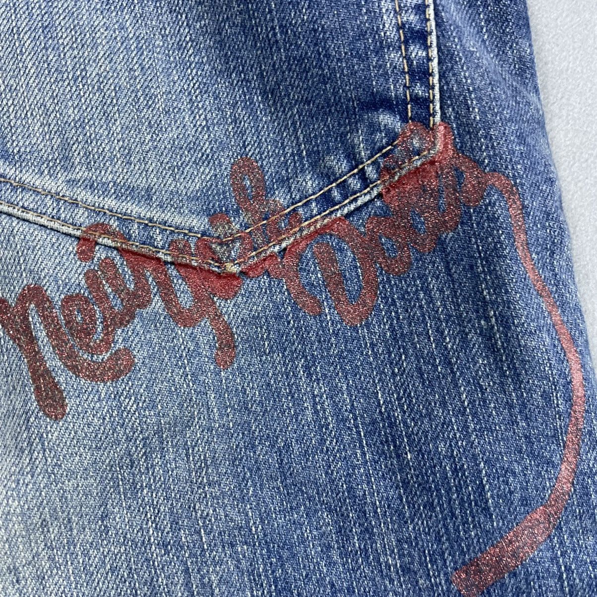 Hysteric Glamour HYSTERIC GLAMOUR JEANS NEW YORK DOLLS PANTS Size 32" / US 10 / IT 46 - 12 Thumbnail