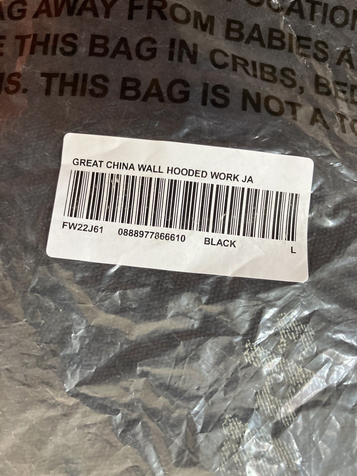 New FOG essentials stretch limo black sweatpants Sz XXL FW22