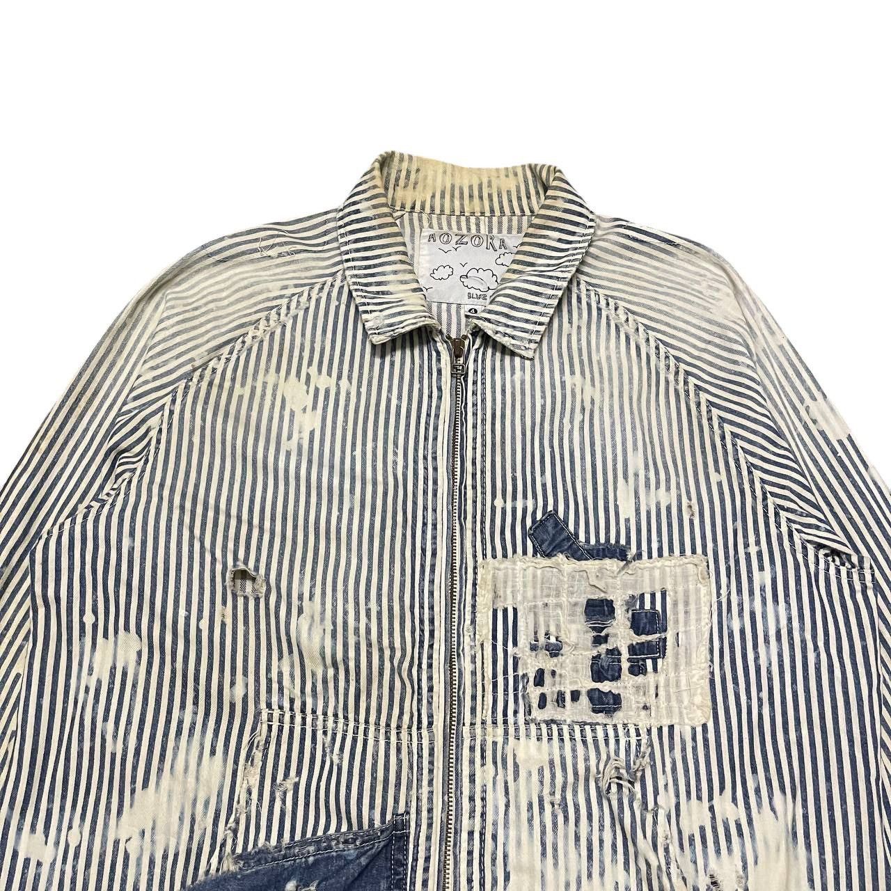 Japanese Brand Vintage Aozora Blue Heaven Thrashed Striped lgb hysterics Size US L / EU 52-54 / 3 - 2 Thumbnail