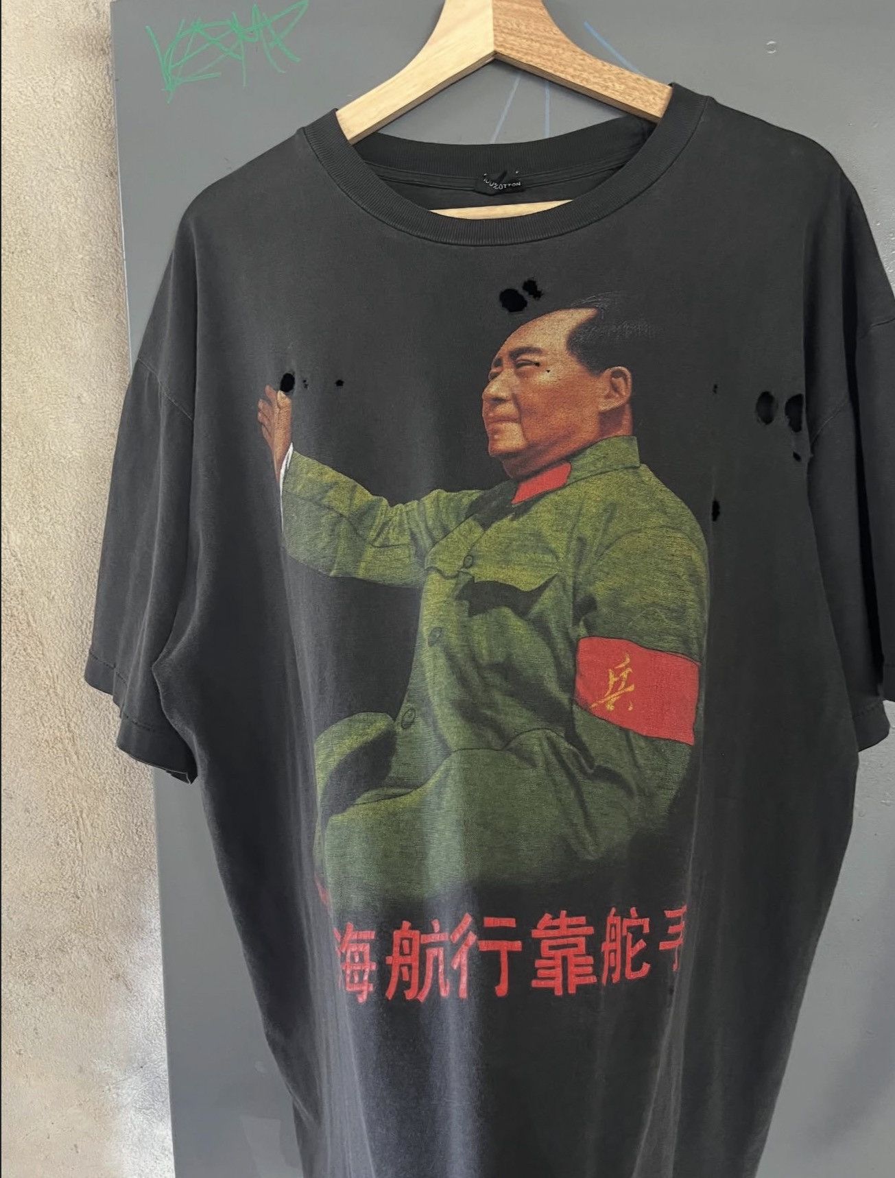Other 1989 Mao Zedong Tee Size US XL / EU 56 / 4 - 2 Thumbnail