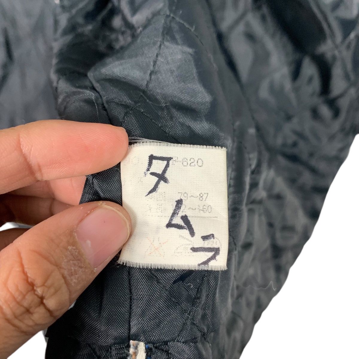 Flannel BONITA BELA Four Pocket Checked Flannel Jacket #2296-C102 Size US M / EU 48-50 / 2 - 17 Thumbnail