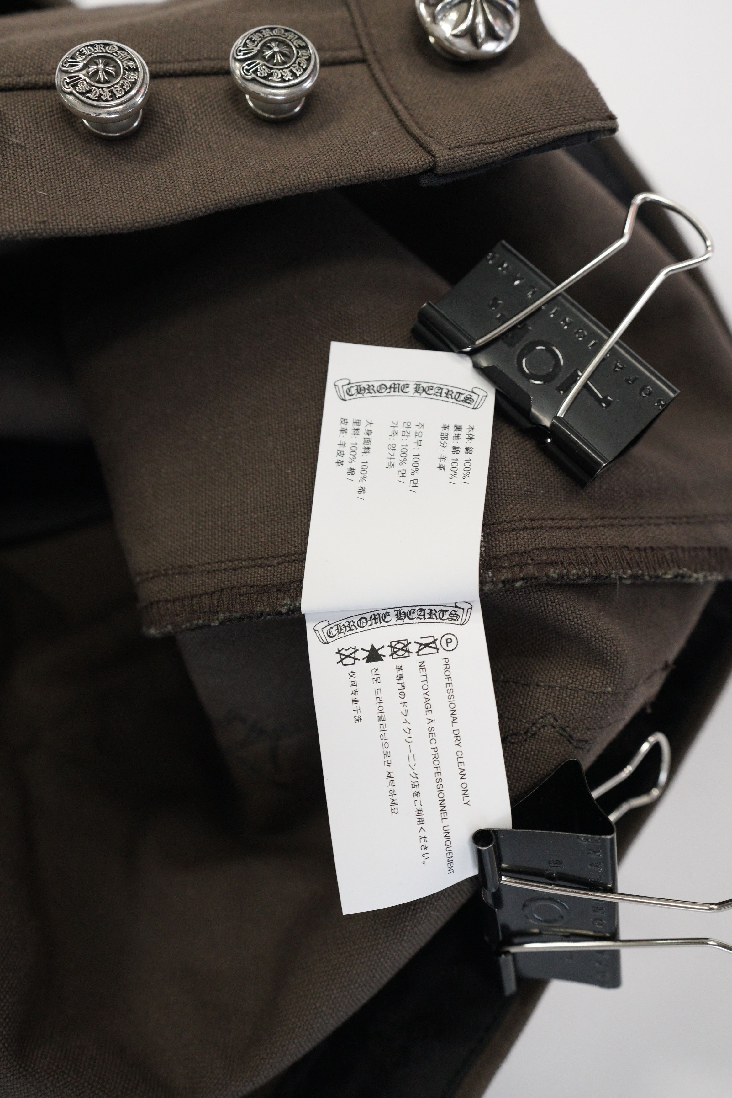 Chrome Hearts Chrome Hearts 'Brown' 13 Patch Work Pants - 38 Size US 38 / EU 54 - 5 Thumbnail