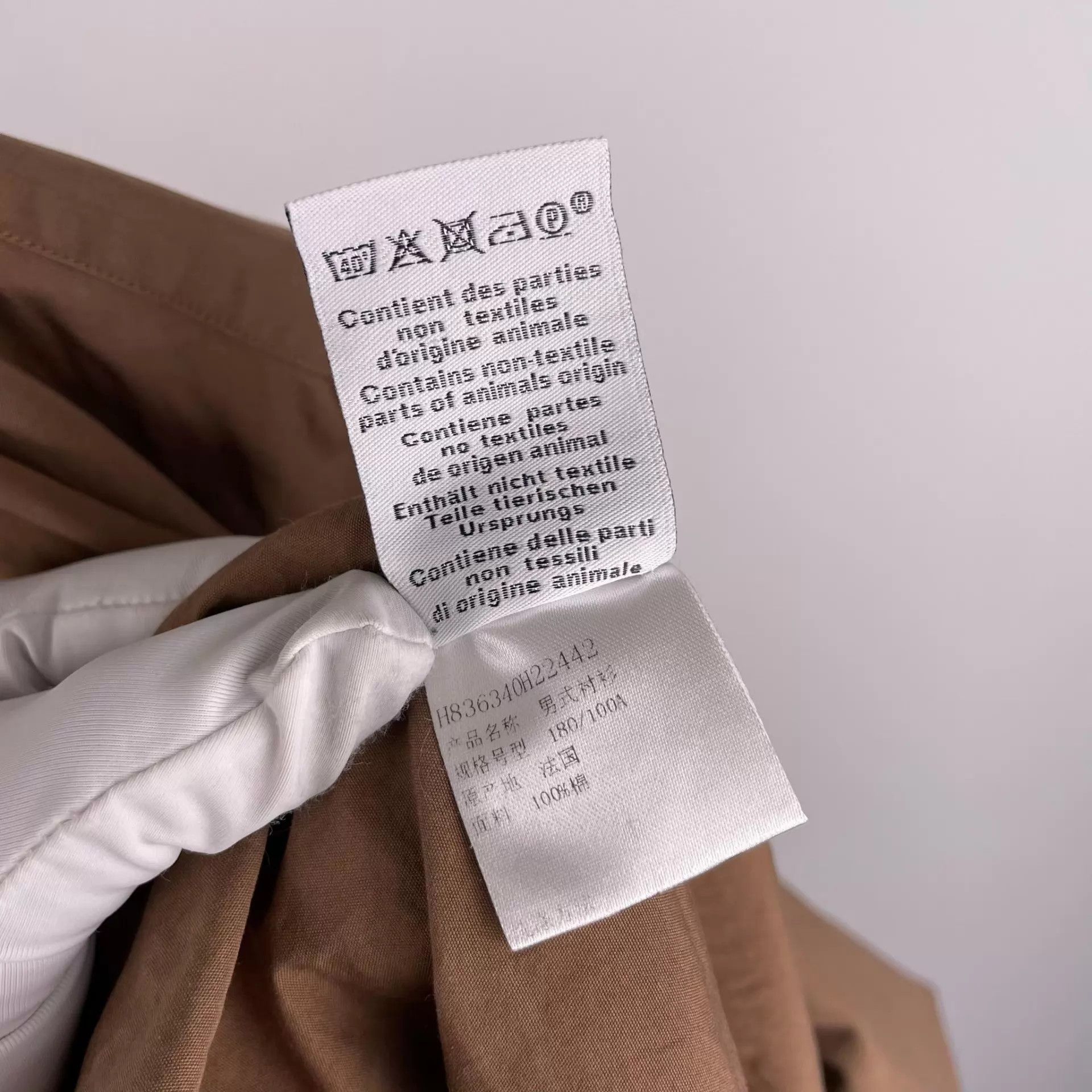 Hermes Hermes Brown Shirt 42 Size US L / EU 52-54 / 3 - 5 Thumbnail