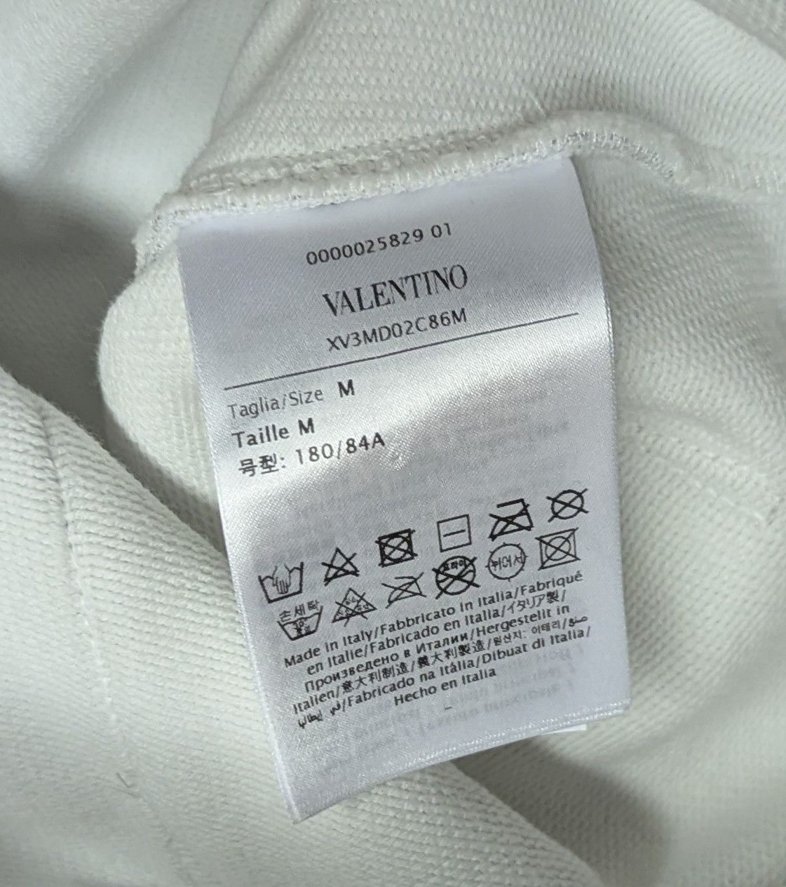 Valentino Valentino Metallic Logo Drawstring Sweat Shorts Silver M Size US 32 / EU 48 - 9 Thumbnail