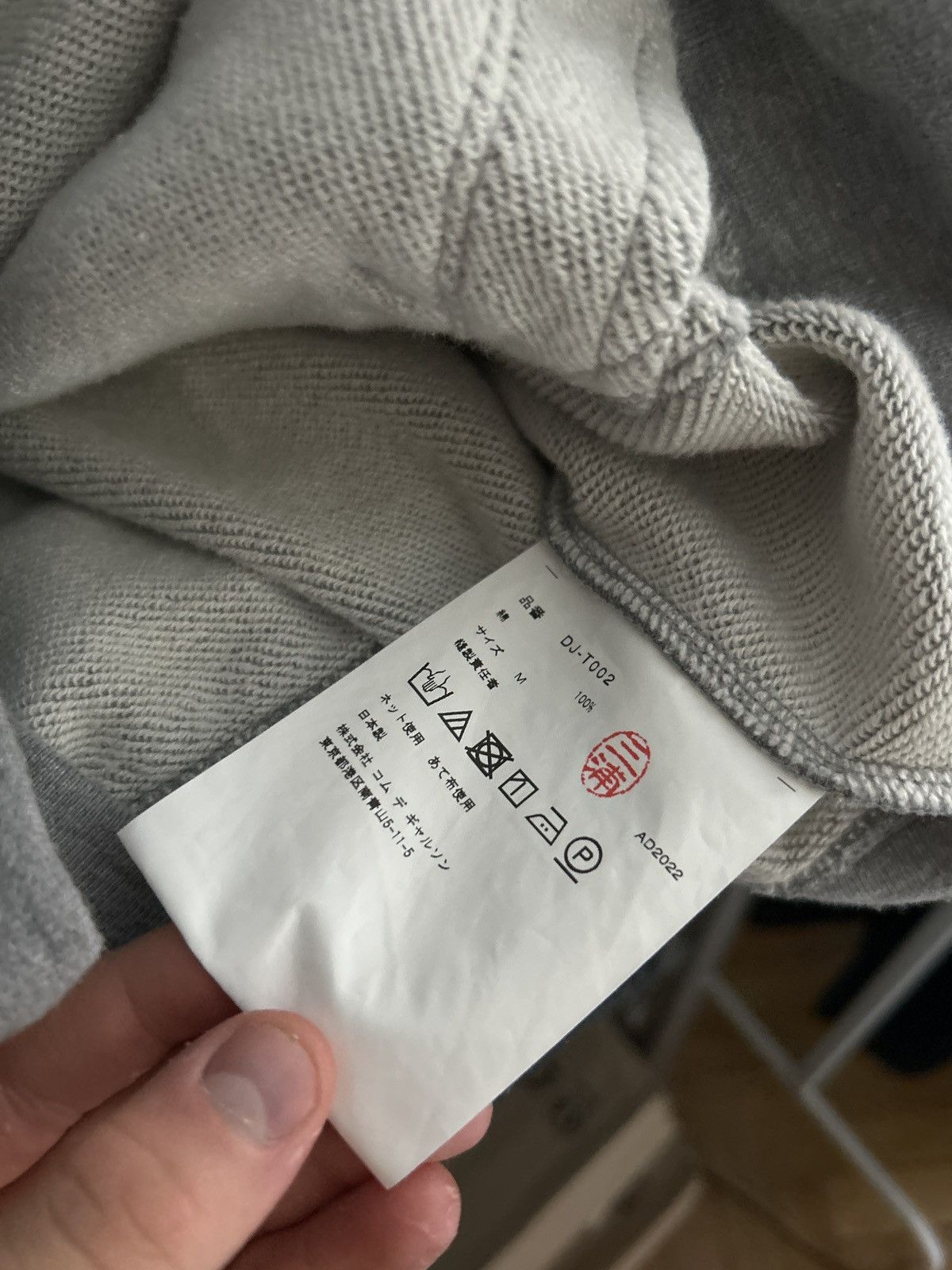 Comme des Garcons Comme des Garcons Homme Deux Muff Pocket Sweater - AW22 Size US M / EU 48-50 / 2 - 9 Thumbnail