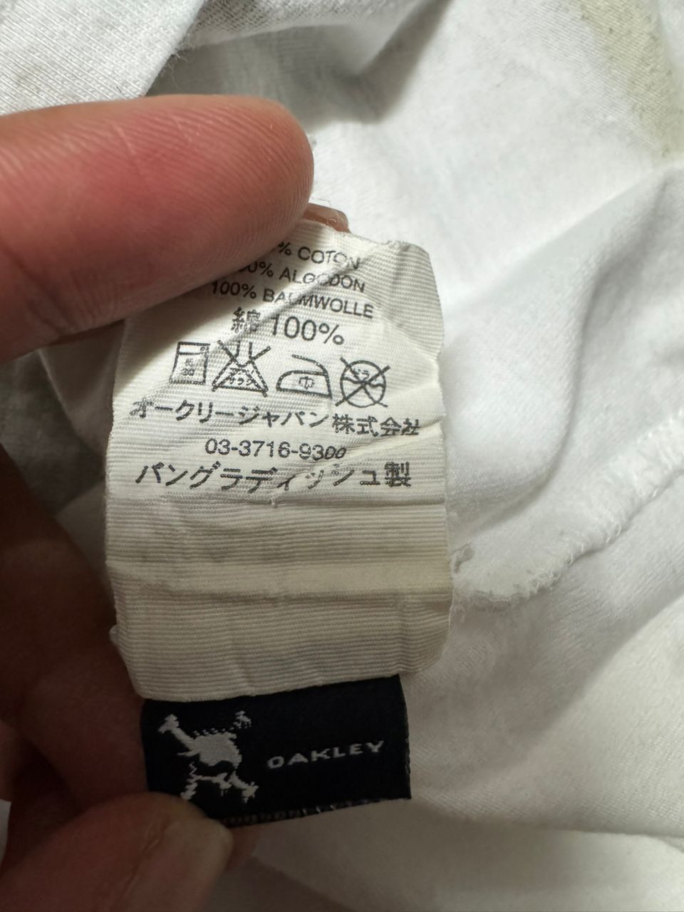 Oakley 2010s OAKLEY MOTIVE BLOCK PRINT WHITE TSHIRT Size US S / EU 44-46 / 1 - 8 Thumbnail
