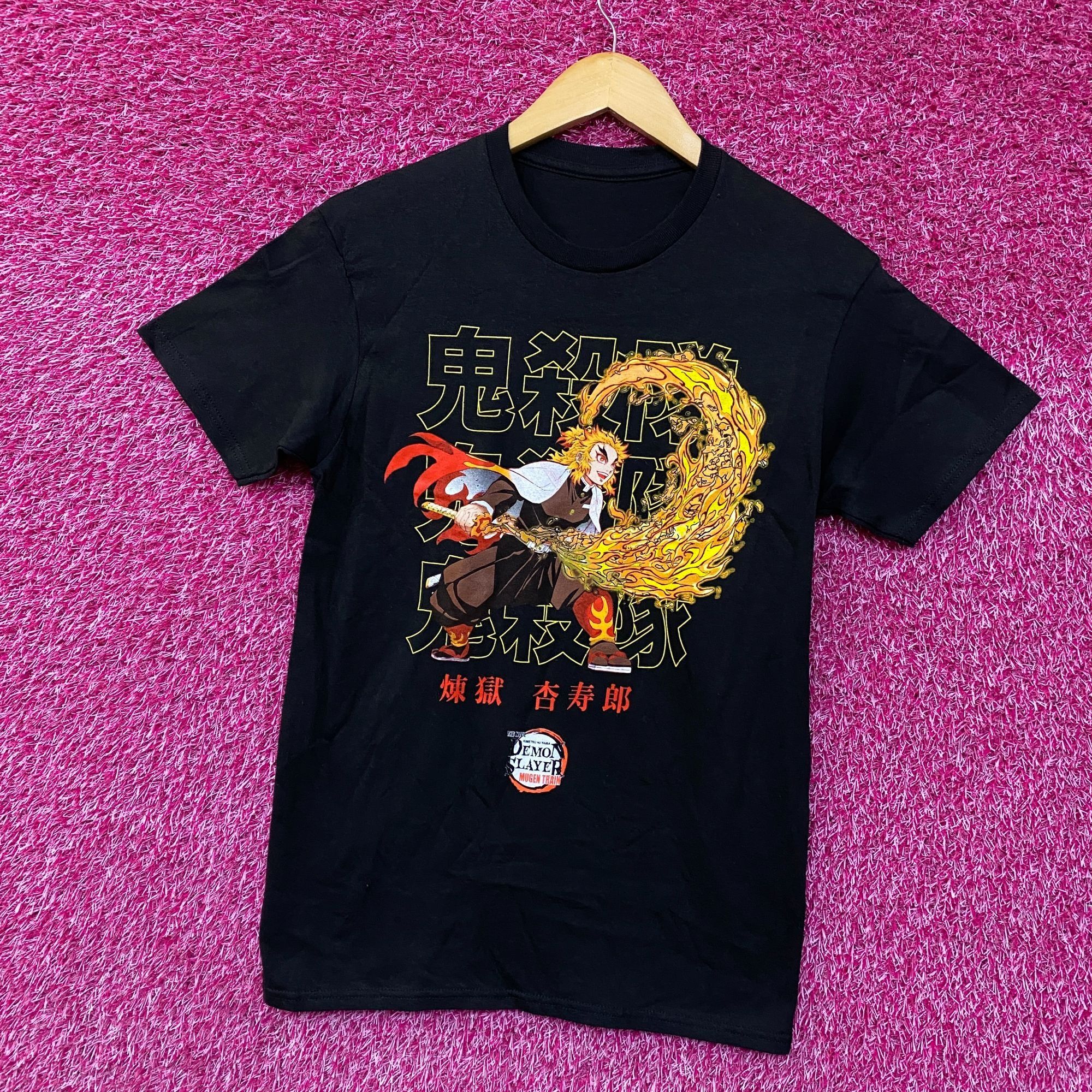 Anime Rengoku Fire Demon Slayer shirt size Small Size US S / EU 44-46 / 1 - 3 Thumbnail