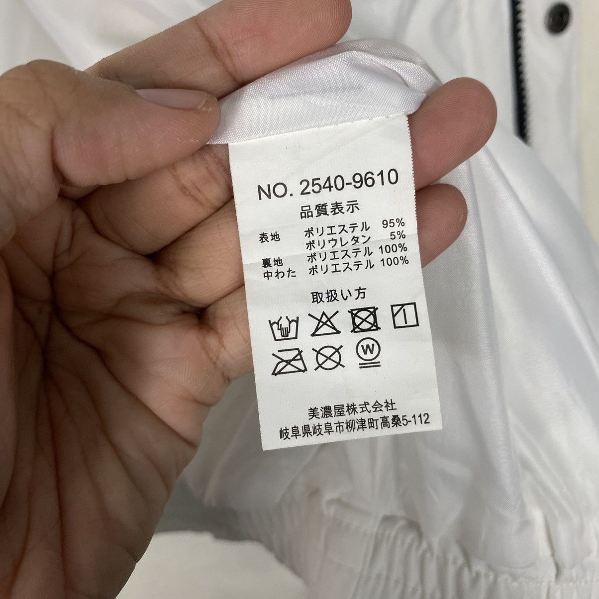 Japanese Brand × Mossimo Mossimo puffer hoodie jacket Size US M / EU 48-50 / 2 - 18 Thumbnail