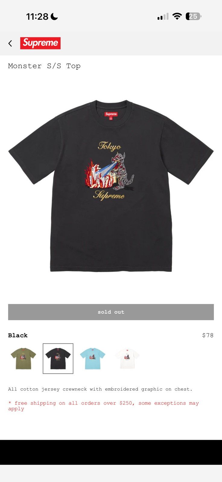 Supreme Supreme Monster s/s top Size US L / EU 52-54 / 3 - 1 Thumbnail