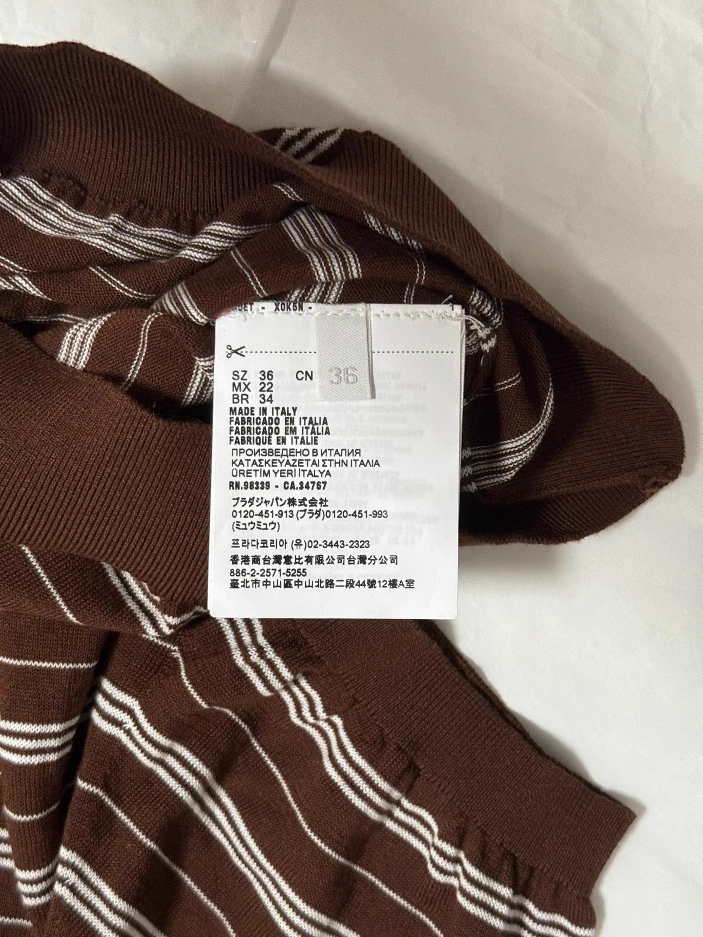 Miu Miu MiuMiu 24ss Runway Silk Polo Short Sleeve K6 Size XS / US 0-2 / IT 36-38 - 5 Thumbnail