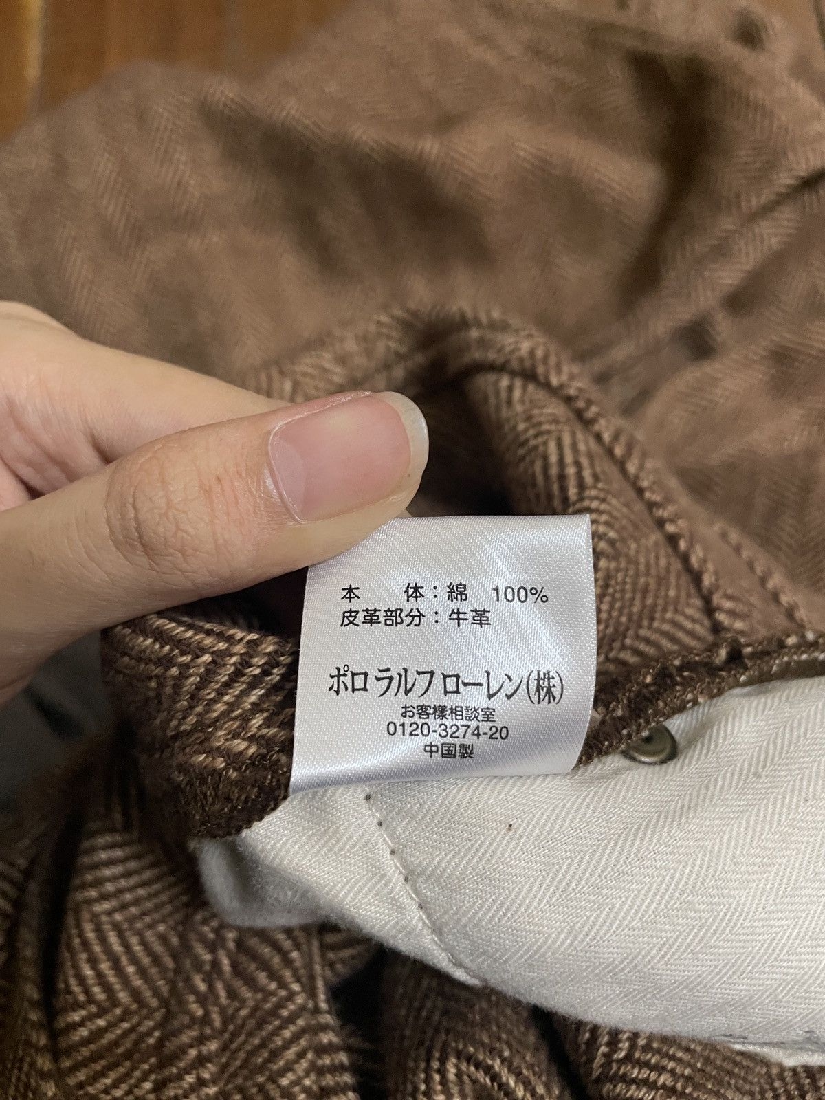 Polo Ralph Lauren Rare Vintage Polo Ralph Lauren Mcmlxvic Flared Pants 1990s Size US 35 - 14 Thumbnail