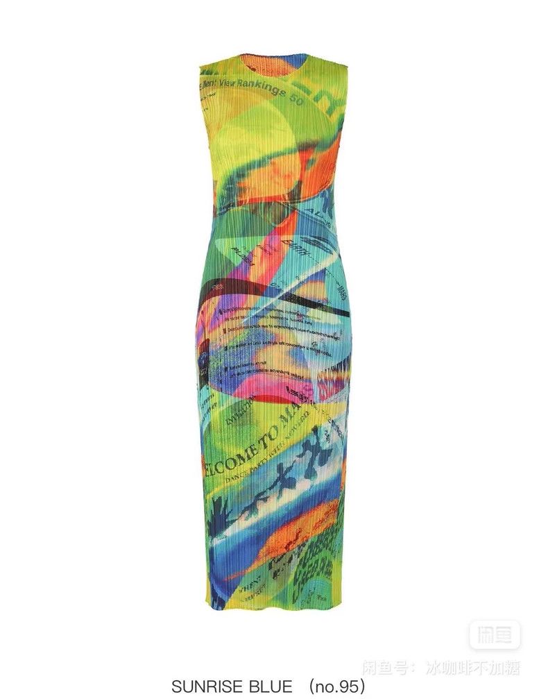 Issey Miyake Issey Miyake size:3 Green space traveler dress Size S / US 4 / IT 40 - 1 Thumbnail