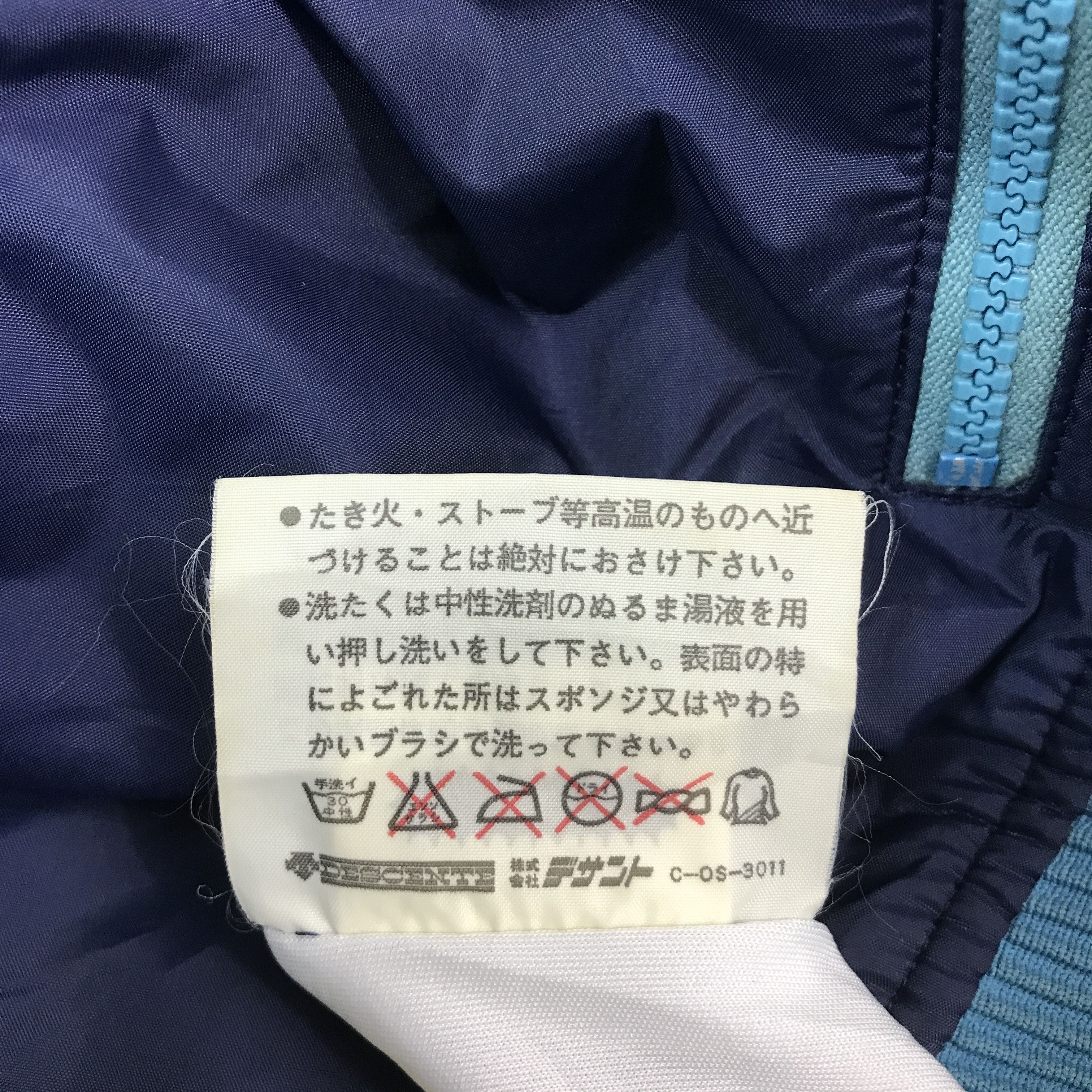 Adidas × Vintage Vintage 90s Adidas Japan jacket Size US L / EU 52-54 / 3 - 13 Thumbnail