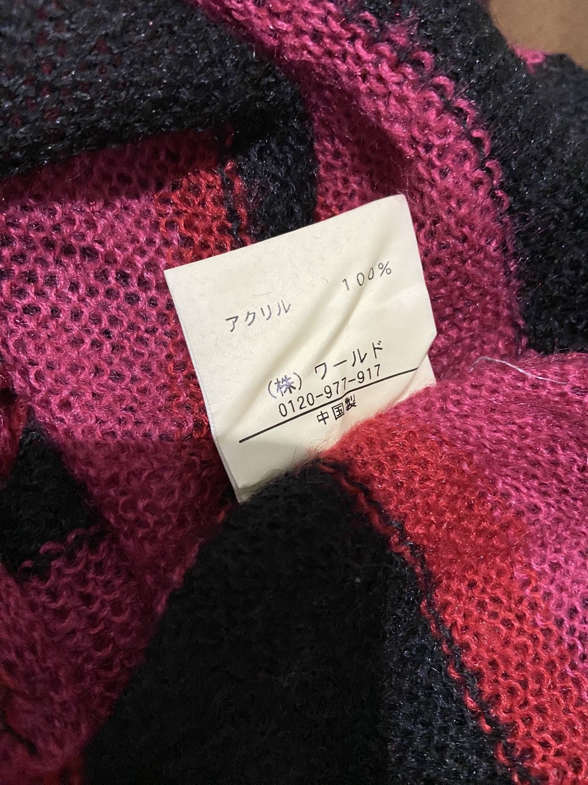 20471120 TK MIXPICE Takeo Kikuchi Mesh Distressed Japanese Brand Size US M / EU 48-50 / 2 - 11 Thumbnail