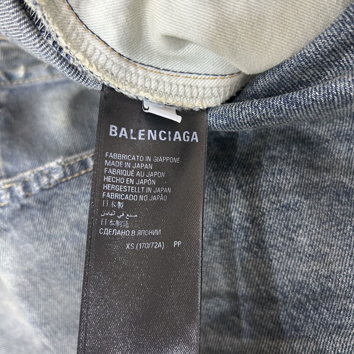 Balenciaga Balenciaga Mud Destroy Baggy Denim Size US 32 / EU 48 - 5 Thumbnail