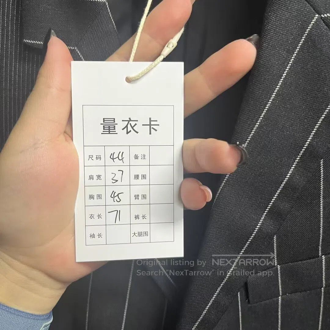 Dior Dior Suit with irregular striped printing and three-button Size 44R - 4 Thumbnail