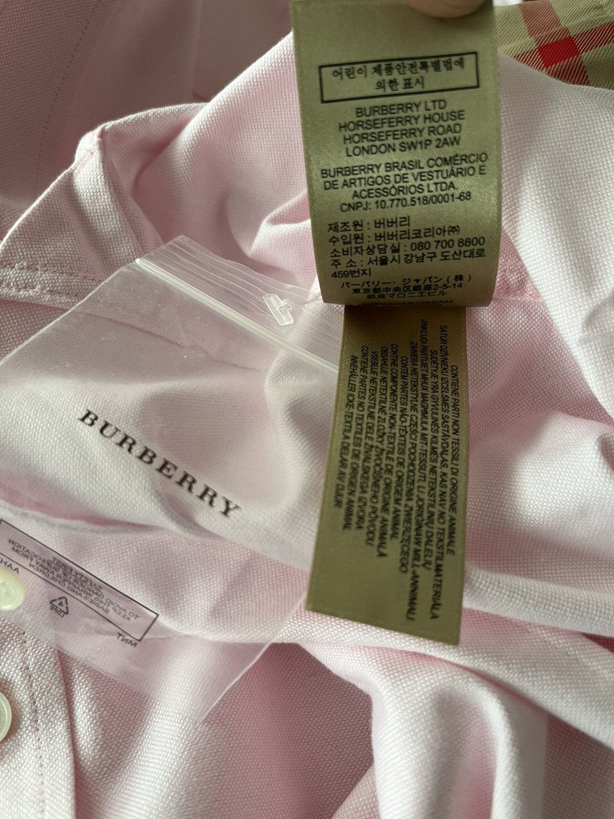 Burberry Sold out Brand New Classic Burberry Check Logo Dressy Shirt Size US L / EU 52-54 / 3 - 21 Thumbnail