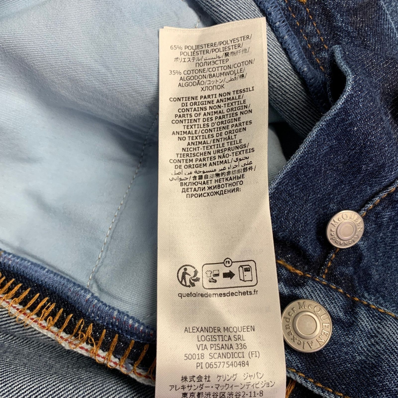 Alexander McQueen Size 36 Indigo Contrast Stitch Denim Button Fly Jeans Size US 36 / EU 52 - 9 Thumbnail