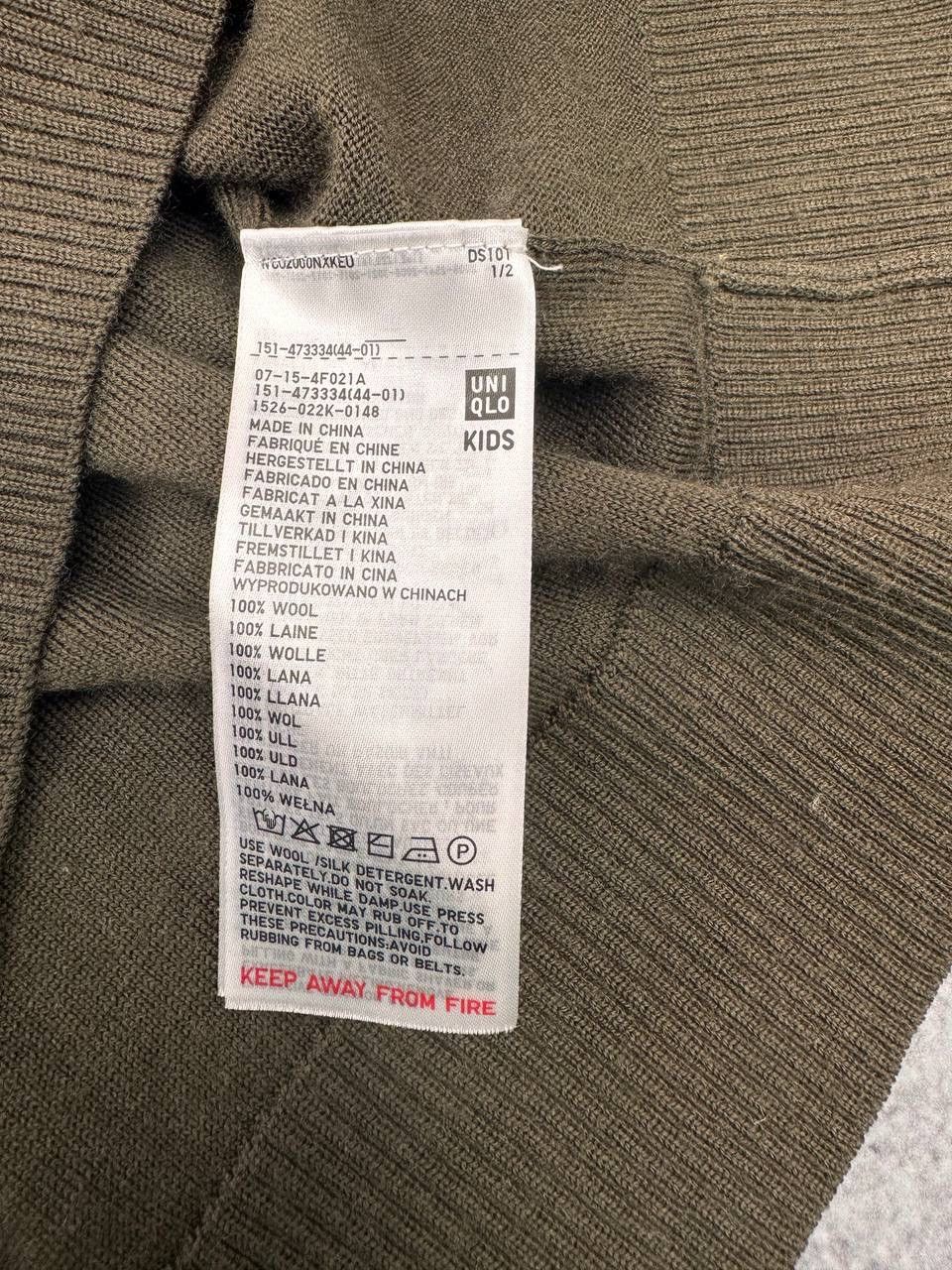 Anya Hindmarch Anya Hindmarch Women x Uniqlo Kids Sweater Olive Crew Neck Size XS / US 0-2 / IT 36-38 - 7 Thumbnail