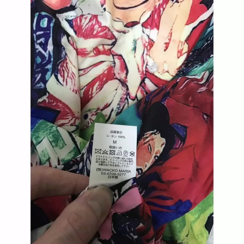 Wacko Maria wacko maria White Tiger Hawaiian short-sleeved shirt 2503-N Size US M / EU 48-50 / 2 - 5 Thumbnail