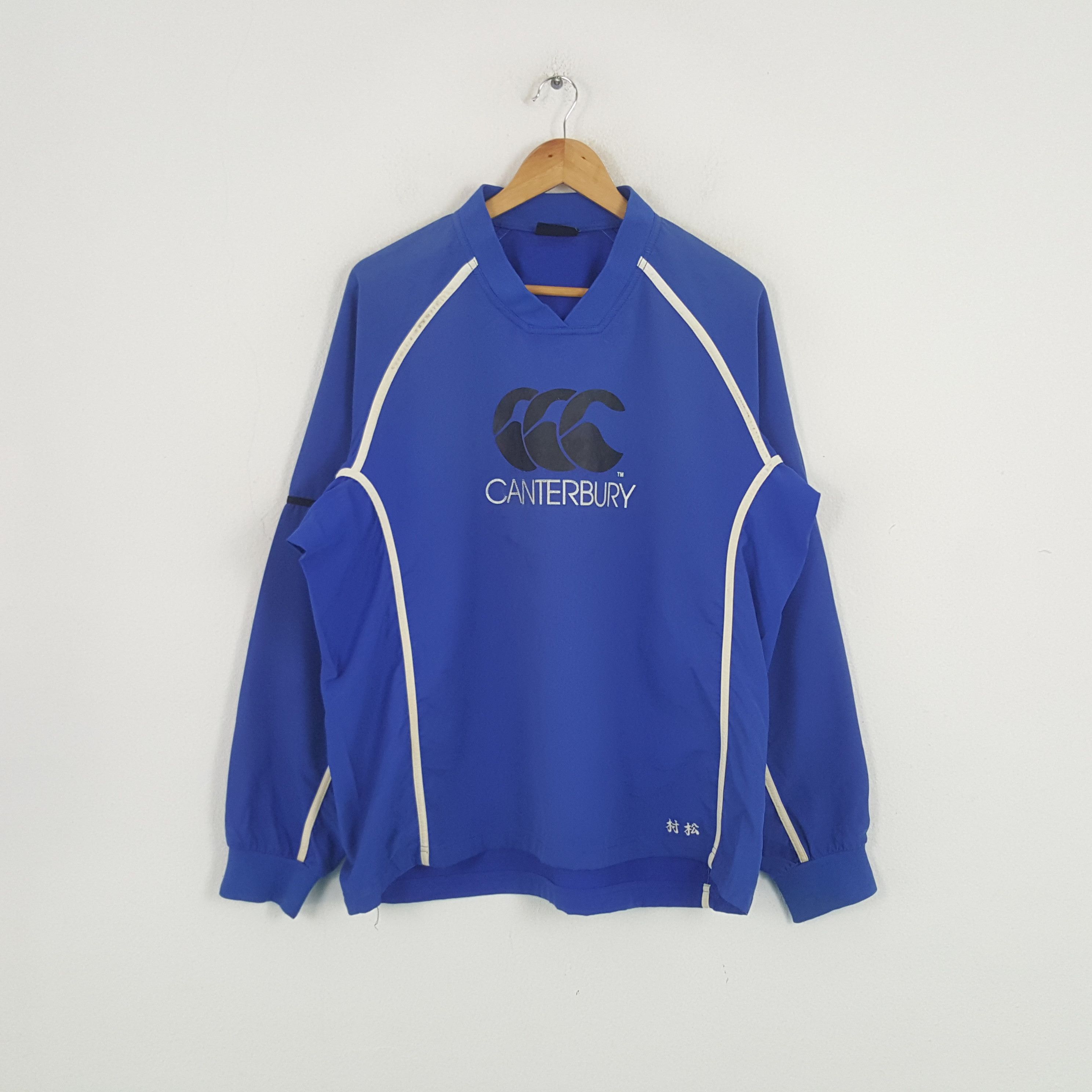 Canterbury of New Zealand × Vintage Vintage Canterbury of New Zealand Hokuryo Rugby Sweatshirt Size US L / EU 52-54 / 3 - 1 Thumbnail