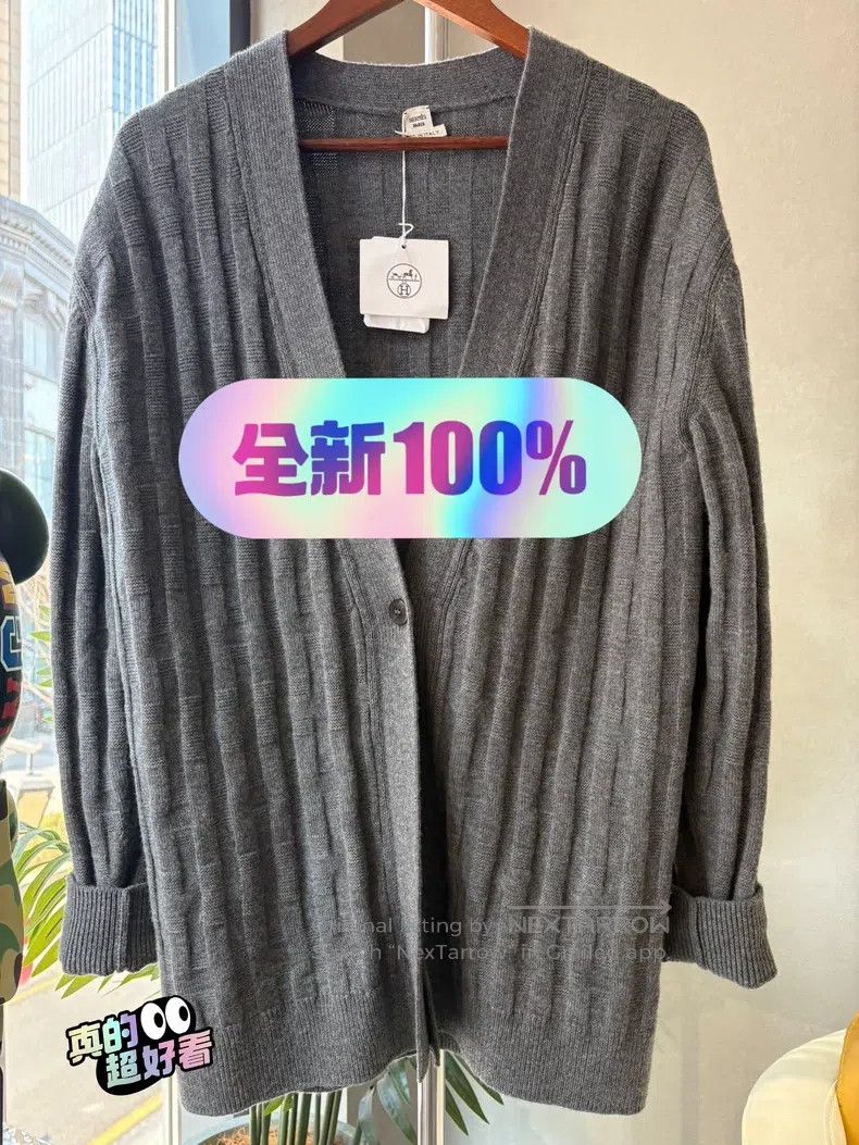 Hermes Hermes Gray knitted cardigan, 100% pure wool Size XS / US 0-2 / IT 36-38 - 1 Thumbnail