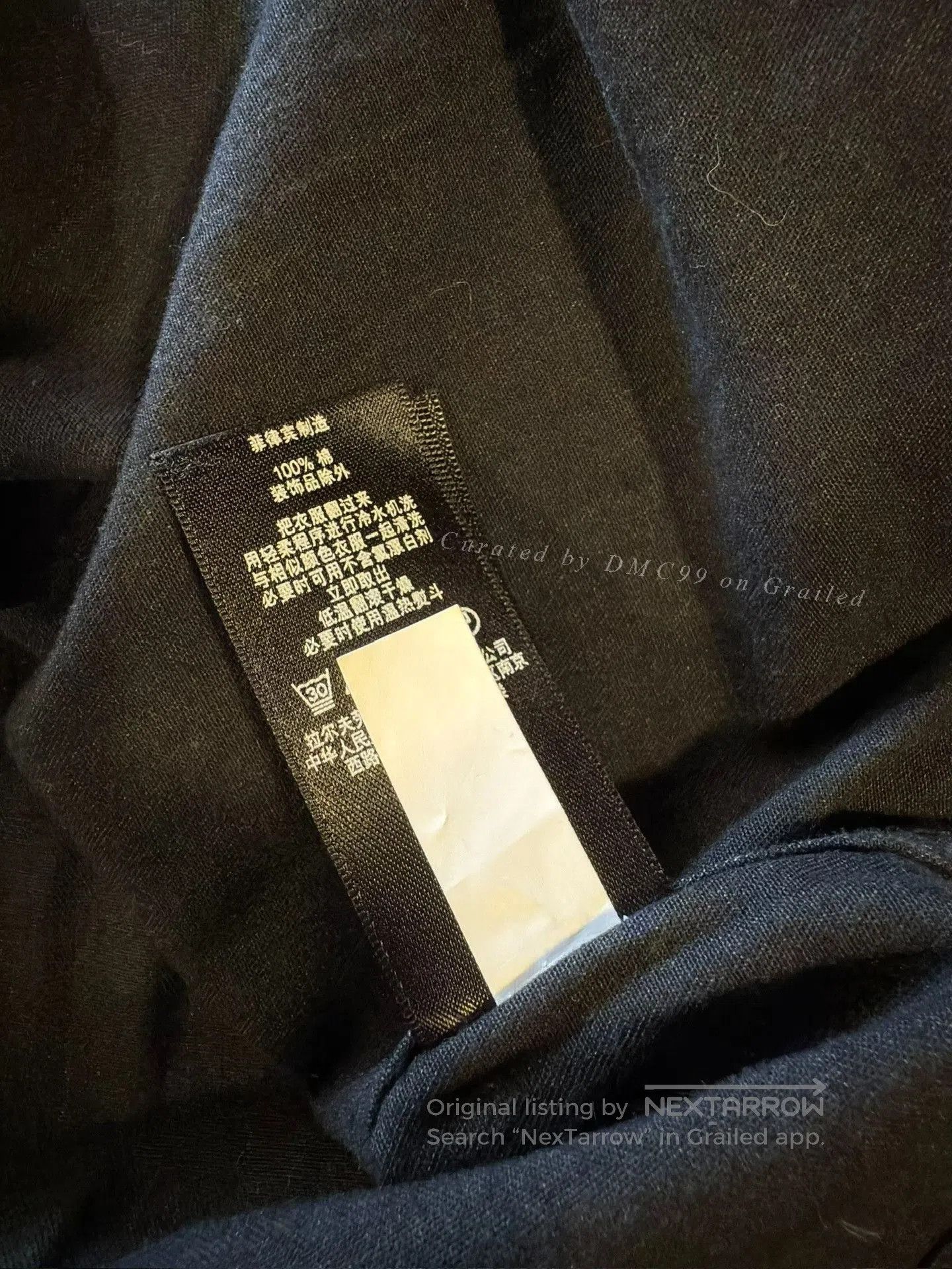 RRL Ralph Lauren RRL Ralph Lauren Black Denim Shirt. Size US M / EU 48-50 / 2 - 4 Thumbnail