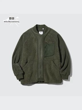 Uniqlo × White Mountaineering Uniqlo x white mountaineeeing fleece jacket Size US M / EU 48-50 / 2 - 1 Thumbnail