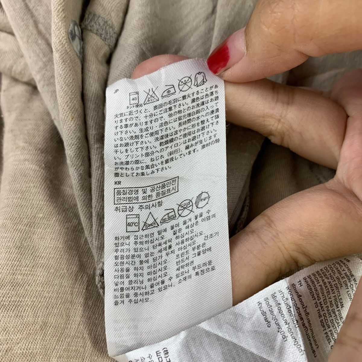 Undercover × Uniqlo Uniqlo × Undercover Long Sleeve Shirt New Standard Family Size US XL / EU 56 / 4 - 10 Thumbnail