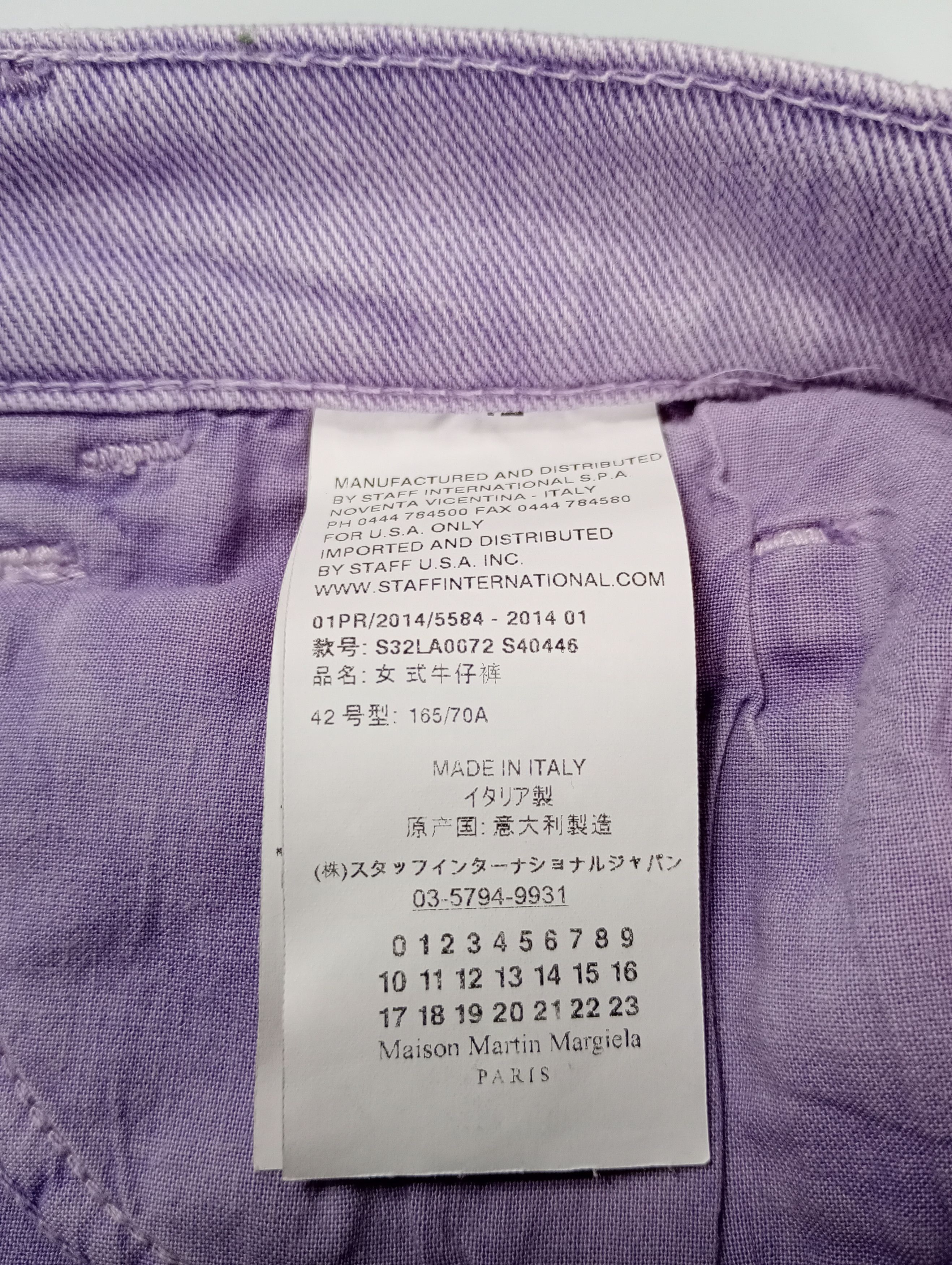Maison Margiela MM6 Maison Margiela slimfit jeans Size 28" / US 6 / IT 42 - 7 Thumbnail