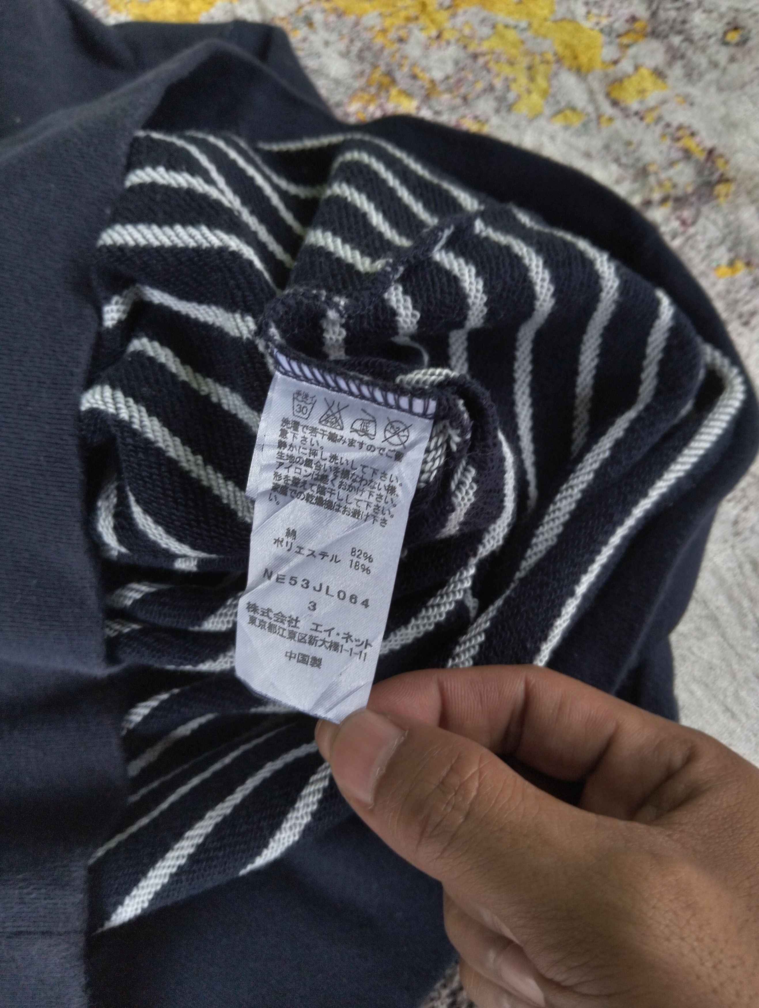 Ne-Net Ne-Net by Issey Miyake 3D Camera Crewneck Sweatshirts Size US L / EU 52-54 / 3 - 7 Thumbnail