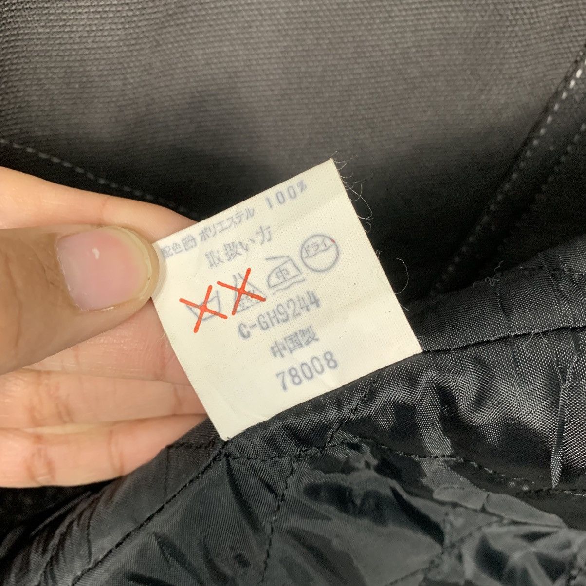 Japanese Brand Japanese Brand Pajaporo Jacket Size S / US 4 / IT 40 - 18 Thumbnail