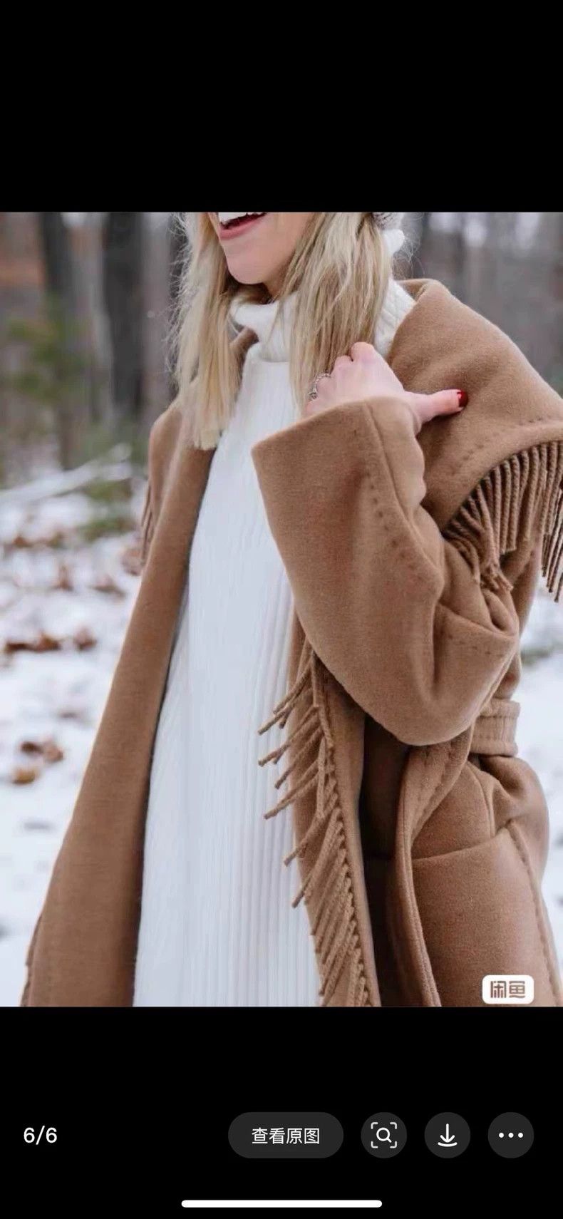Max Mara Max Mara Fringed coat Size L / US 10 / IT 46 - 9 Thumbnail