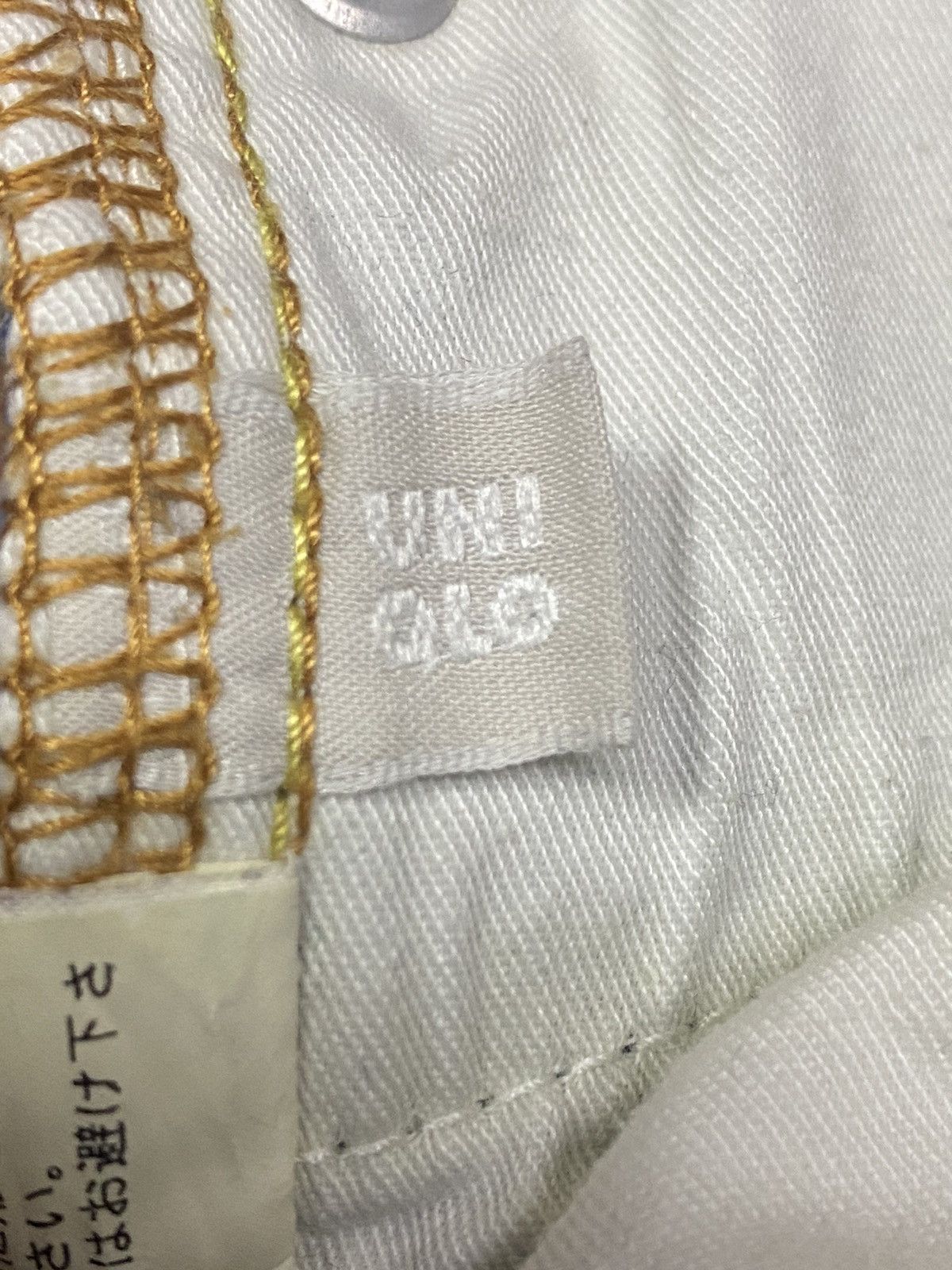 Japanese Brand Vintage Uniqlo Faded Wash Distressed Flare Style Jeans Size US 32 / EU 48 - 15 Thumbnail