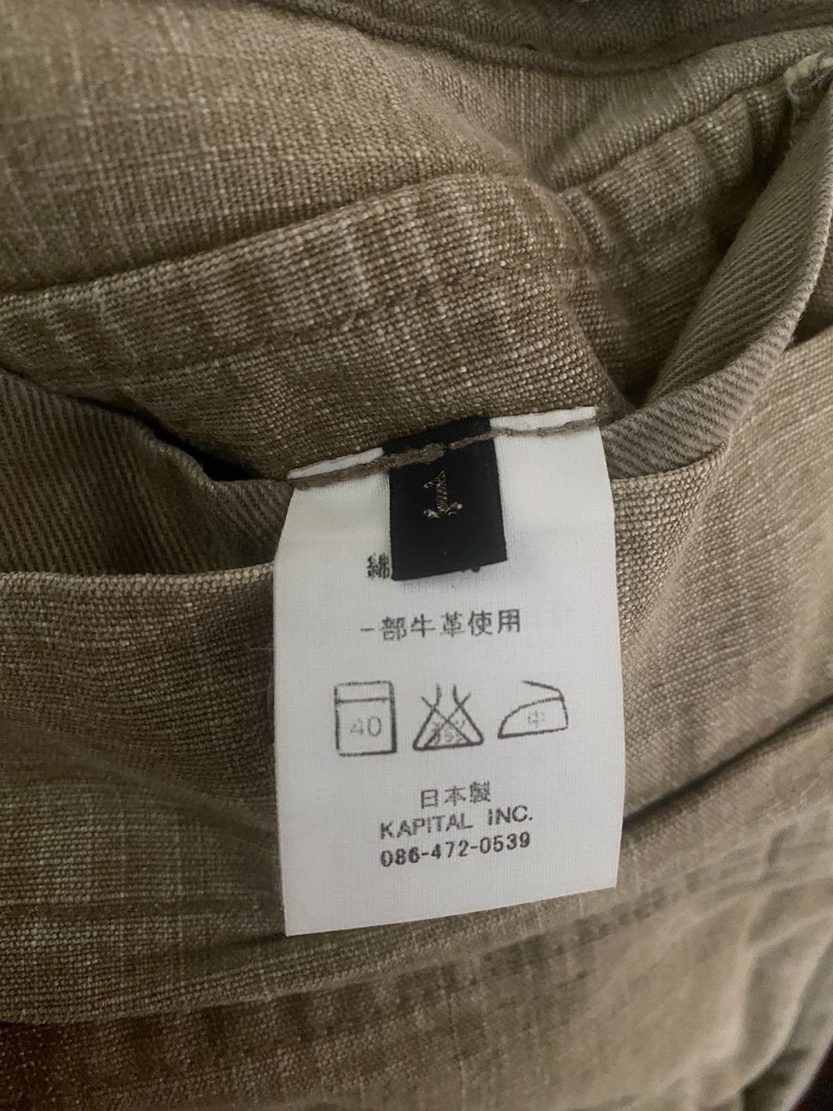 Kapital Kapital Sarrouel Camera Short Pant Size US 30 / EU 46 - 12 Thumbnail
