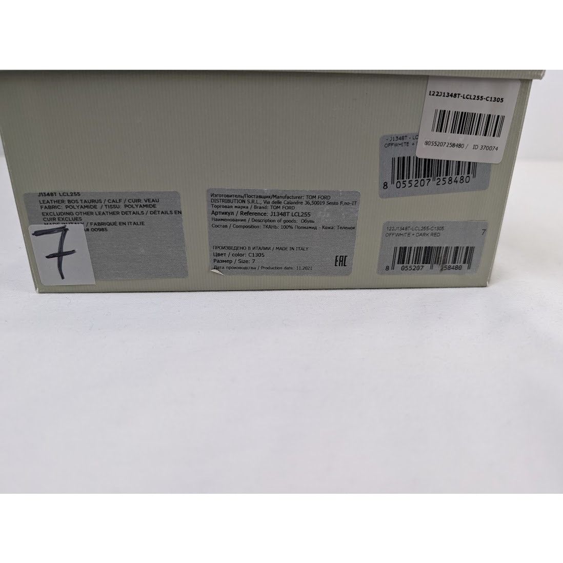Tom Ford o1rshd1 Low Top Sneakers in off-white/Dark Red 7 Size US 7 / EU 40 - 20 Thumbnail