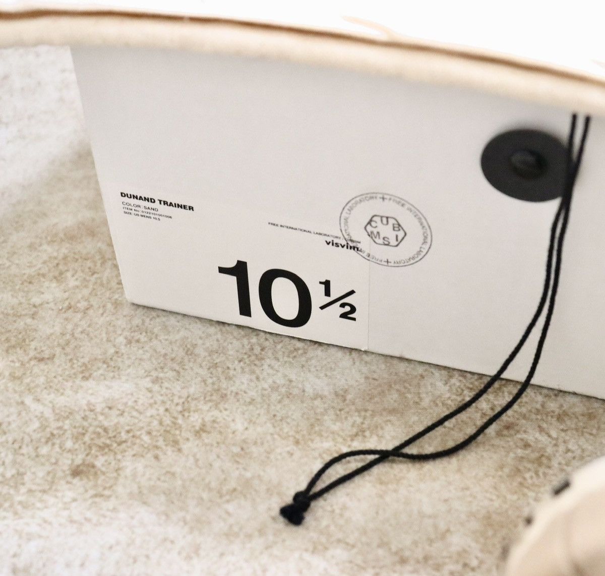 Visvim Visvim 22ss Dunand Trainer，sand Size US 10.5 / EU 43-44 - 10 Thumbnail